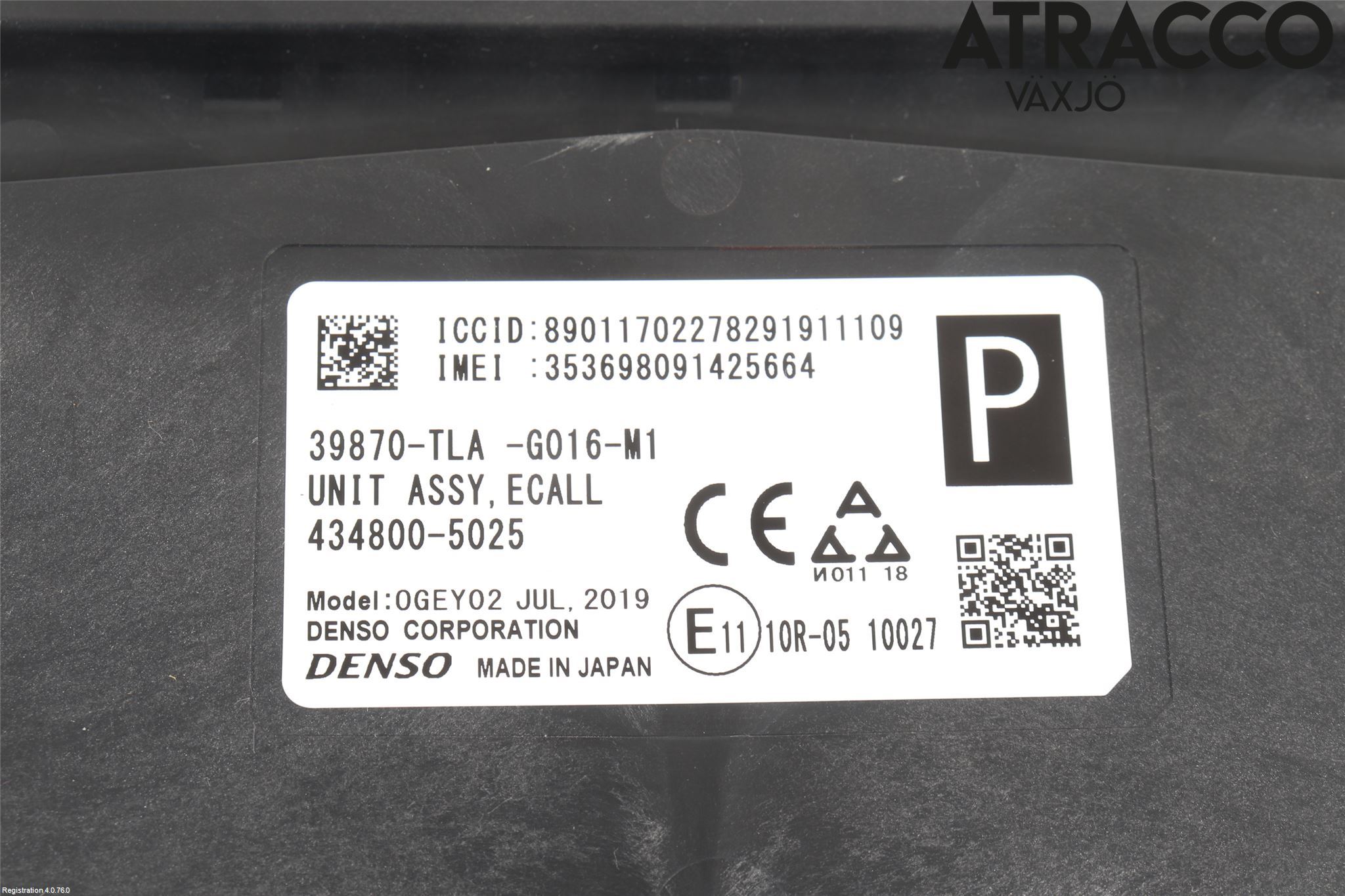 Honda CR-V 19-22 Styreenhet Øvrig