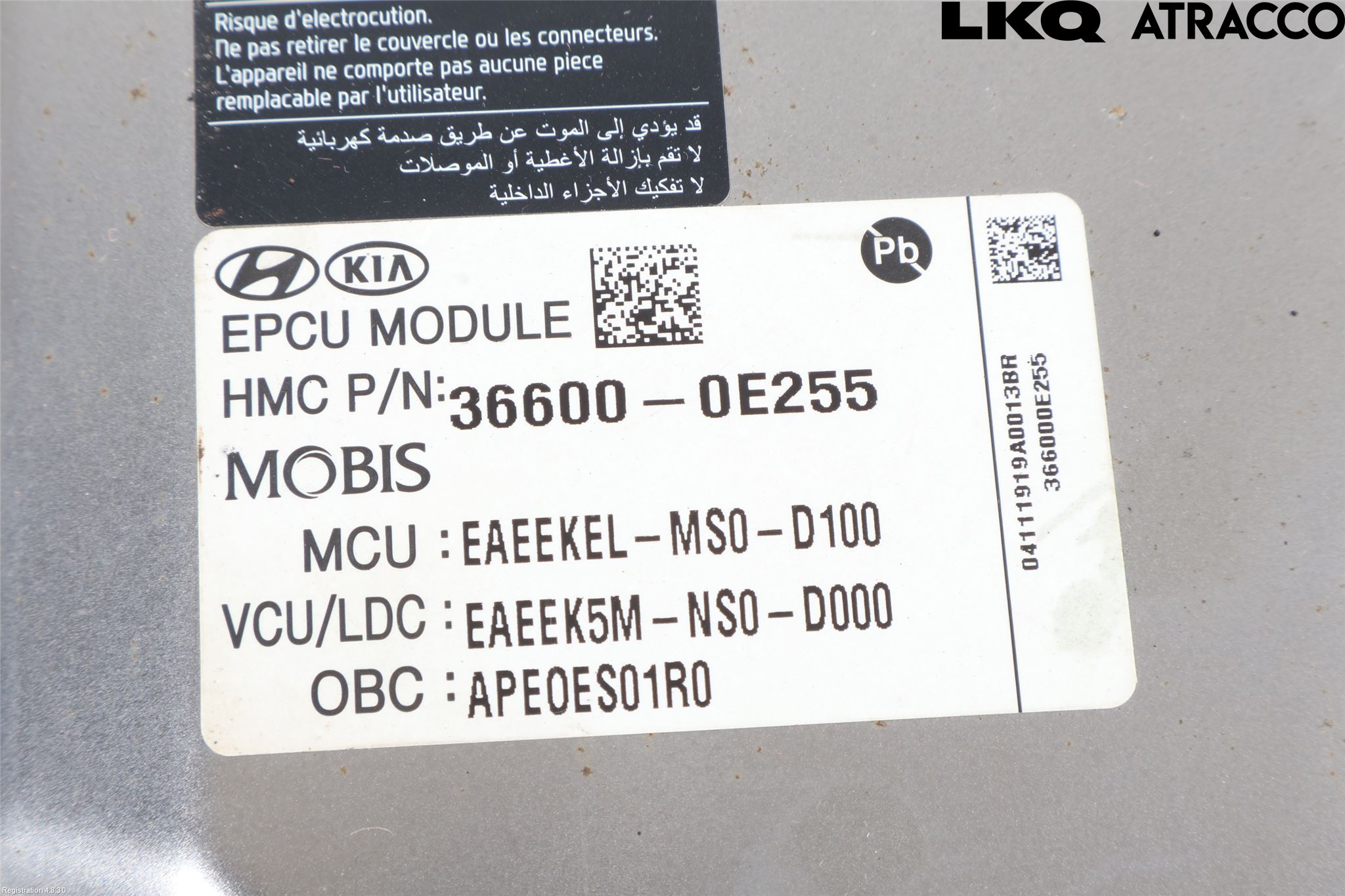 Hyundai IONIQ AE 17-22 Converter - Momentforsterker