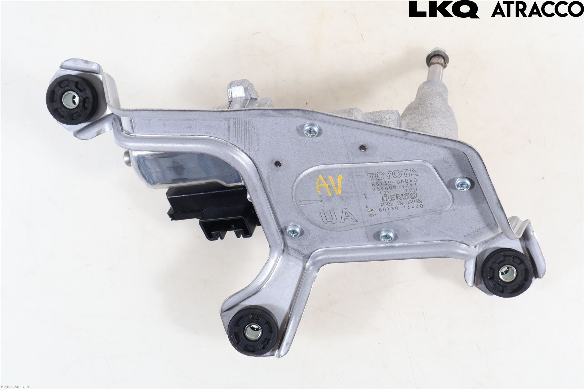Toyota COROLLA CROSS XG10 22- Viskermotor Bakluke