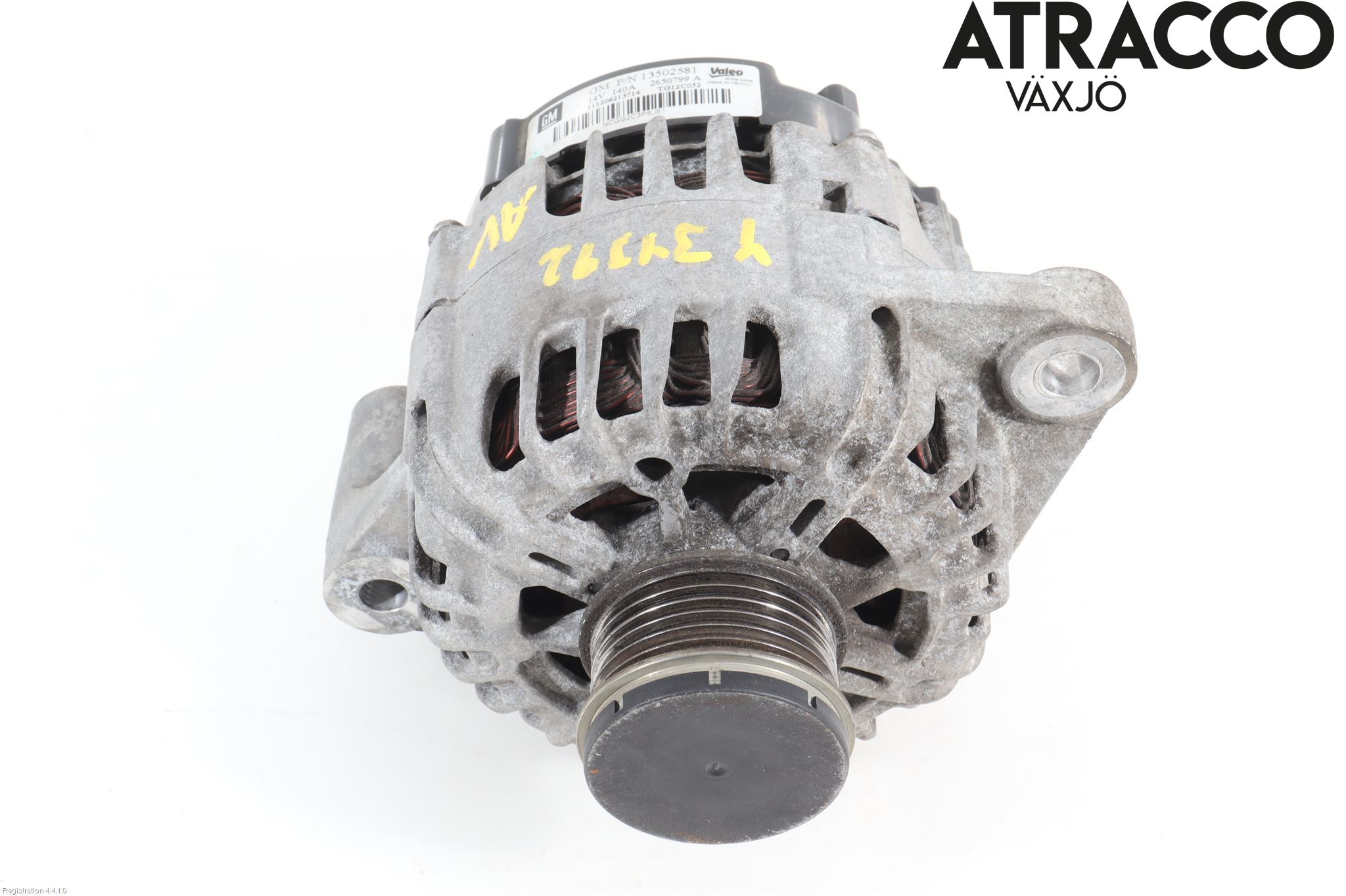 Opel INSIGNIA 09-16 Dynamo