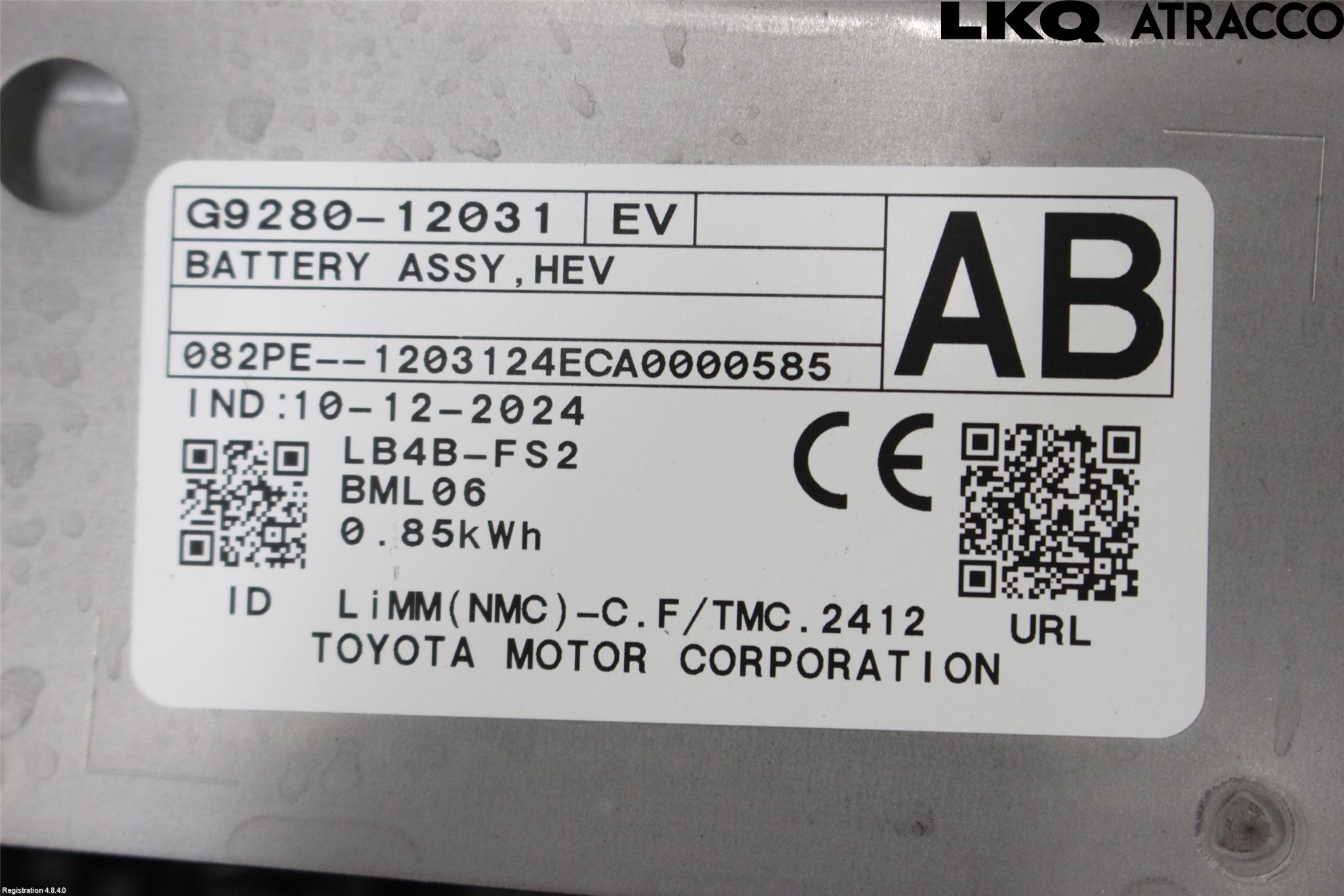 Toyota COROLLA 19- Hybrid Batteri