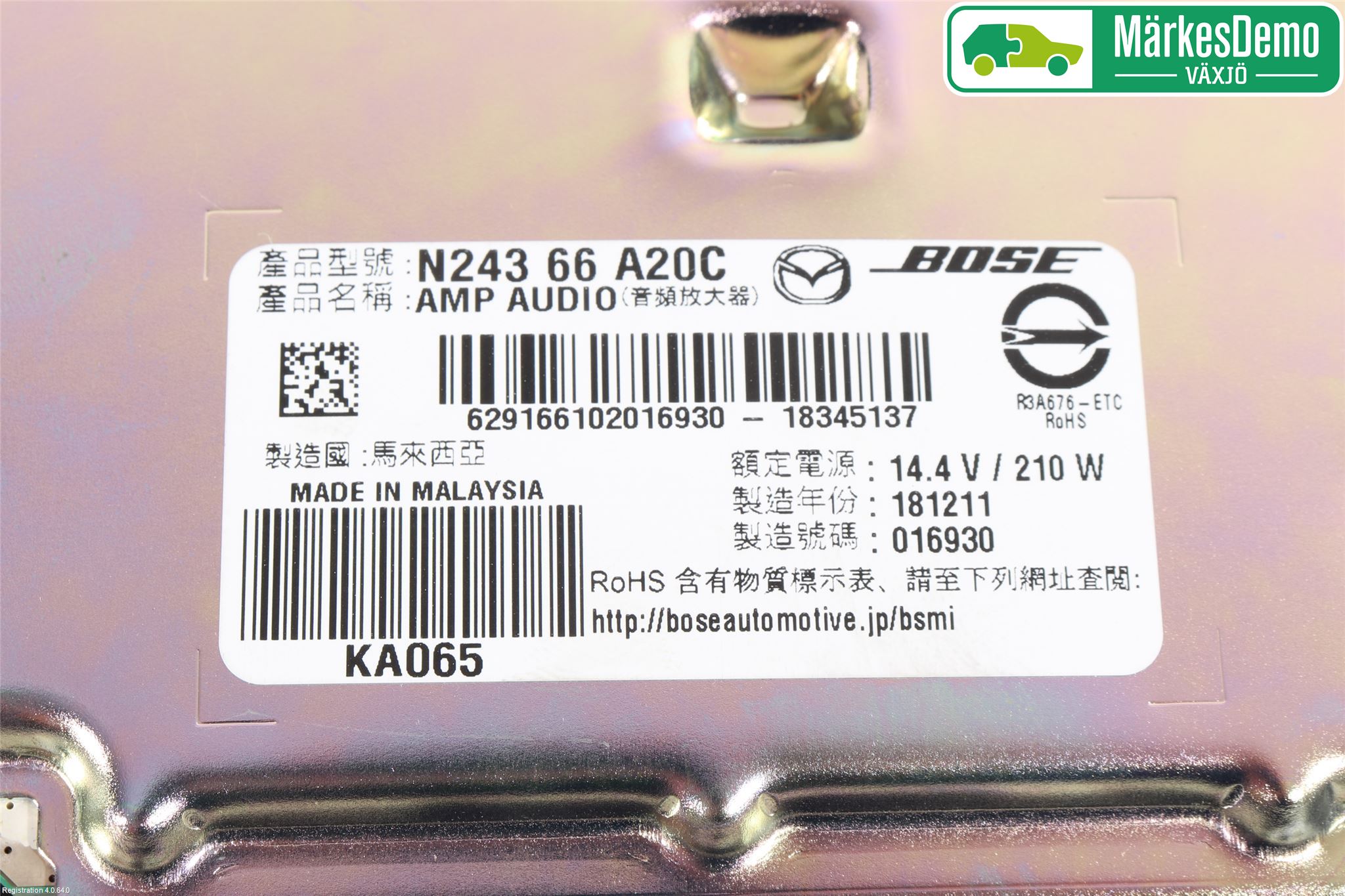 Mazda MX-5 IV (ND/ND2/ND3) MIATA 15- Stereo Radio Med Cd