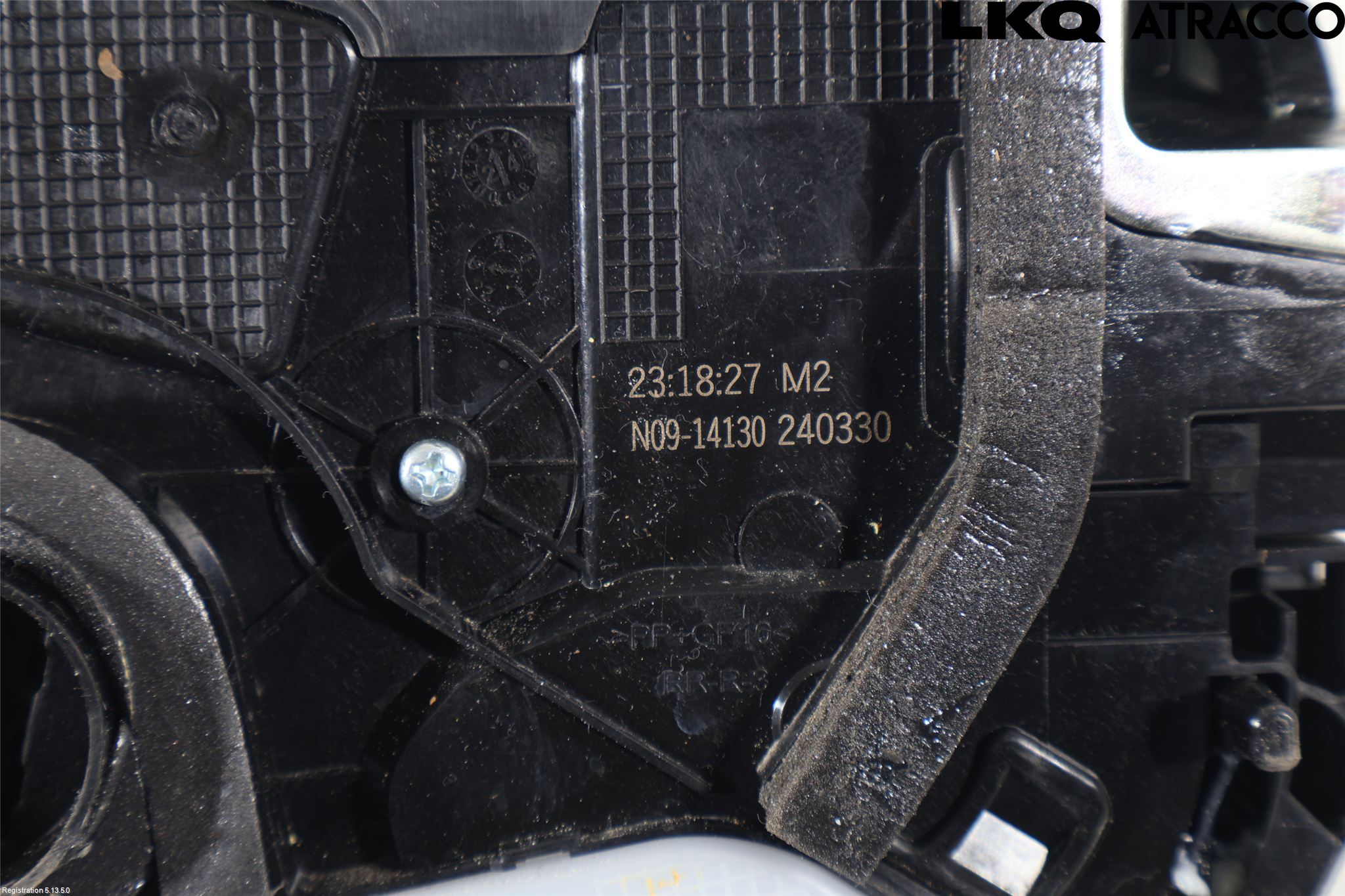Honda ZR-V 23- Dørlås - Låsekasse