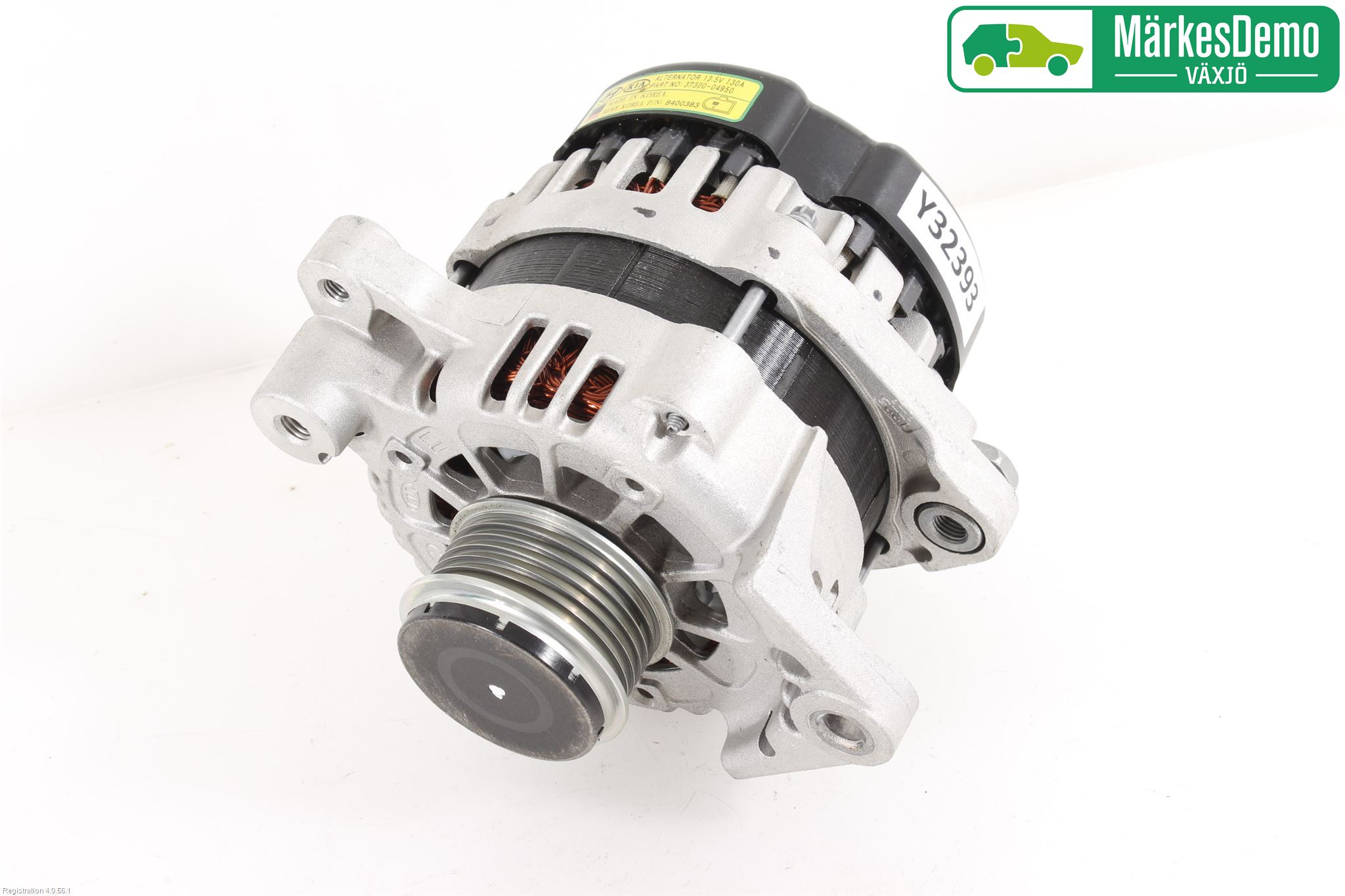 Hyundai i20 GB 15-20 Dynamo