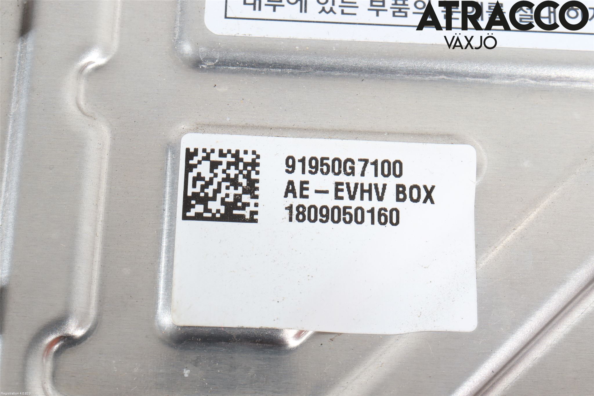Hyundai IONIQ AE 17-22 Converter - Momentforsterker