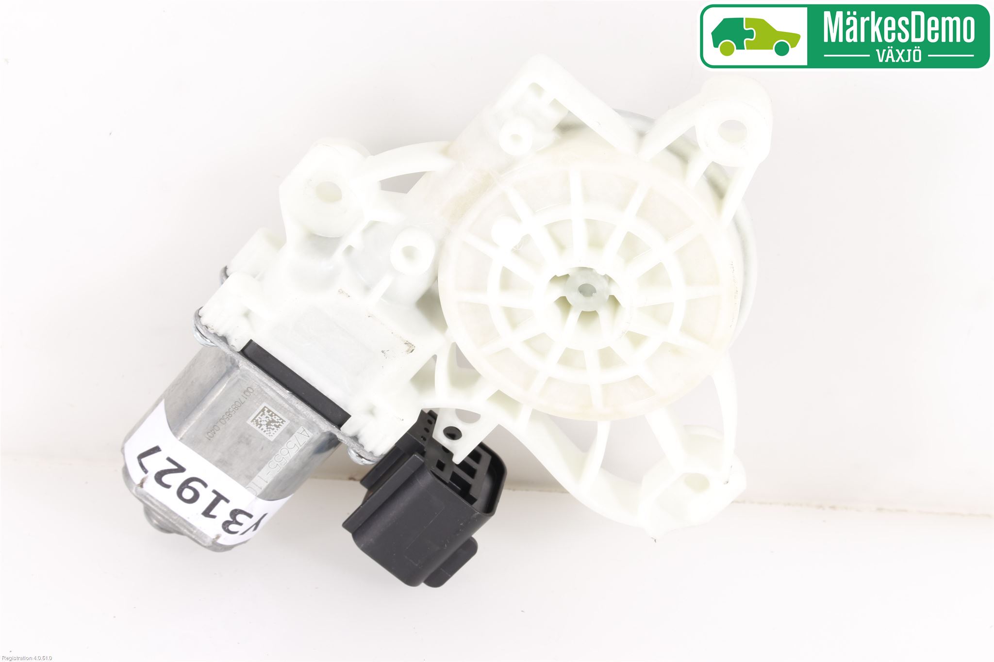 Ford FIESTA (VII) 18-23 Vindusheismotor