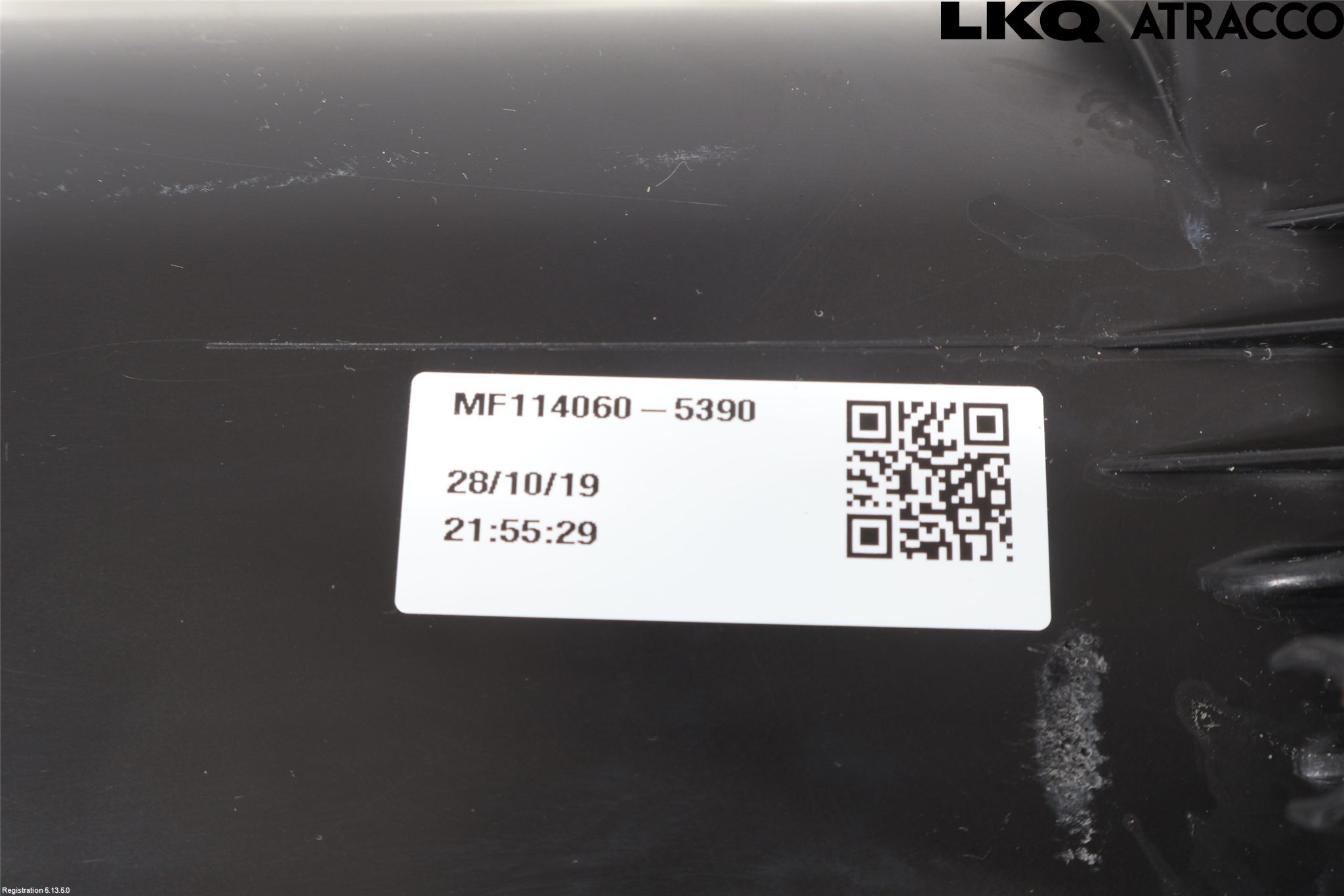 Toyota COROLLA 19- Luftfilter Boks