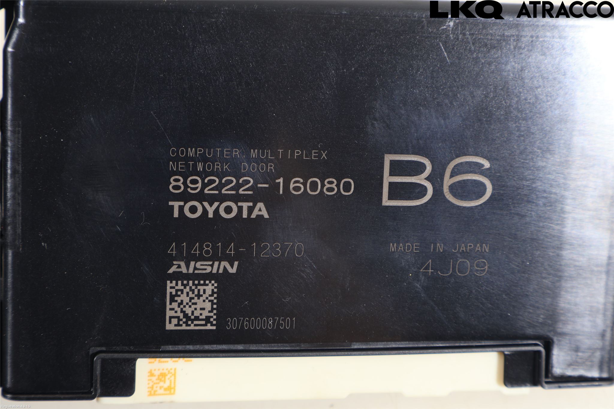Toyota COROLLA CROSS XG10 22- Styreenhet Bakluke