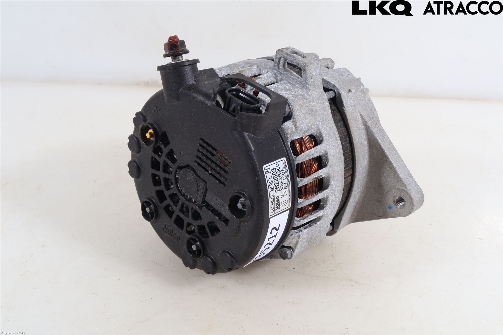 Hyundai KONA/ELECTRIC OS 18-23 Dynamo