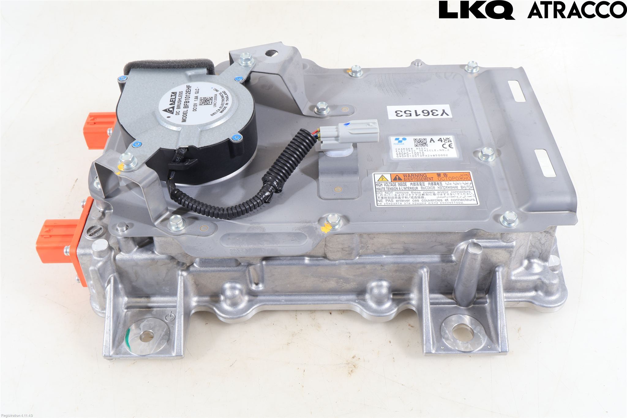 Toyota C-HR 24- Batterilader Hybrid