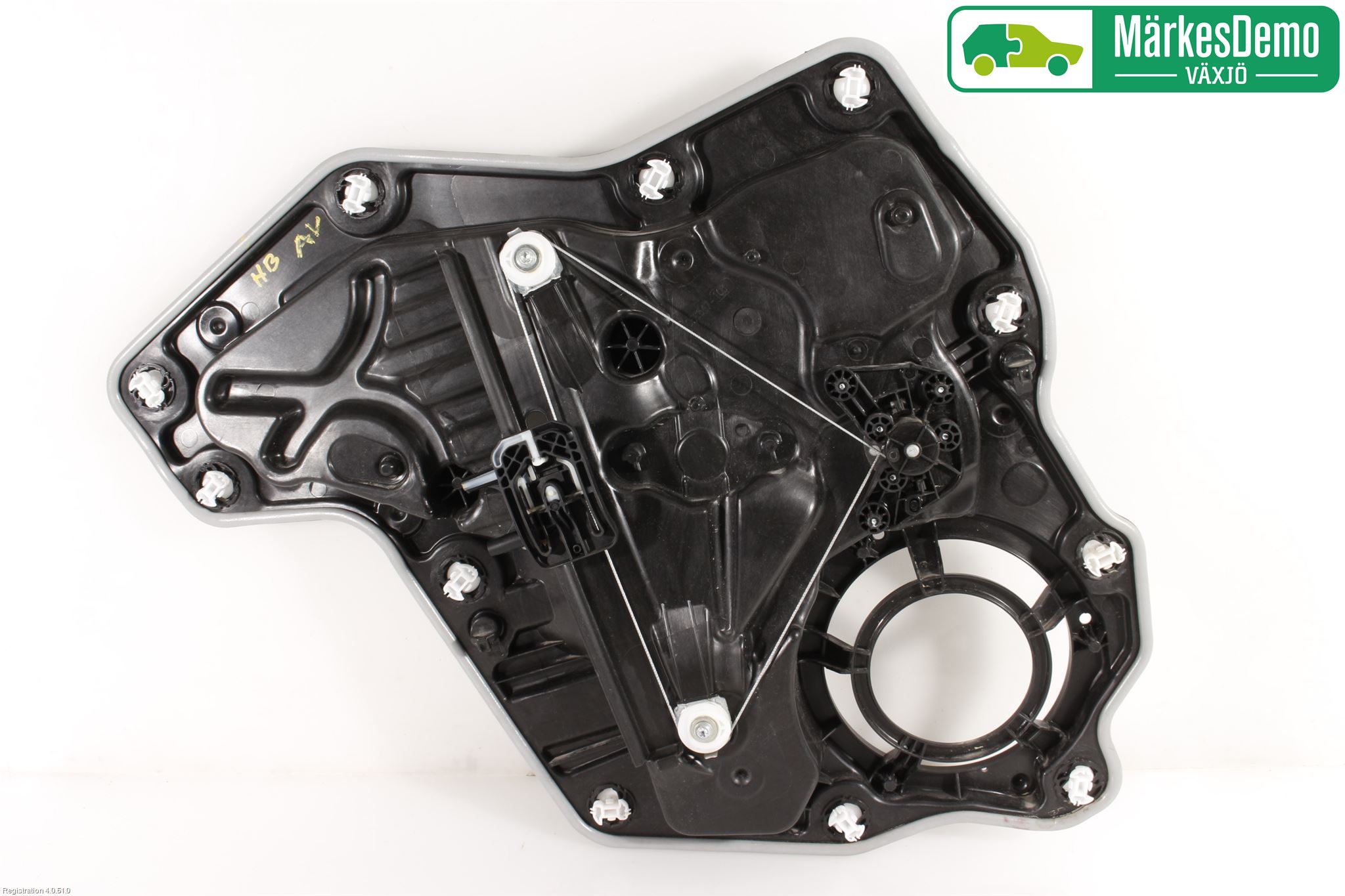 Ford FIESTA (VII) 18-23 Vindusheis