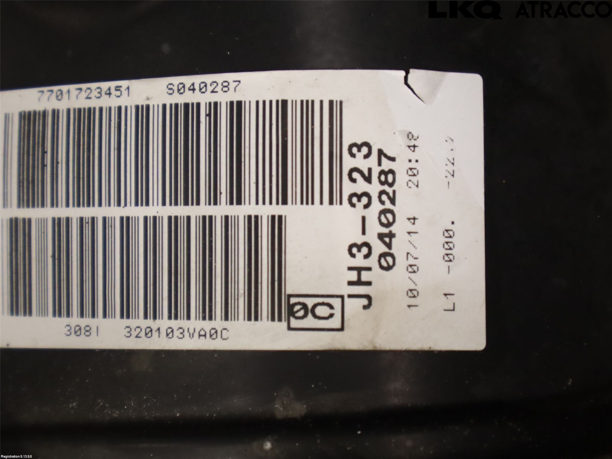 Nissan NOTE E12 14-20 Gearkasse 5 Trinn