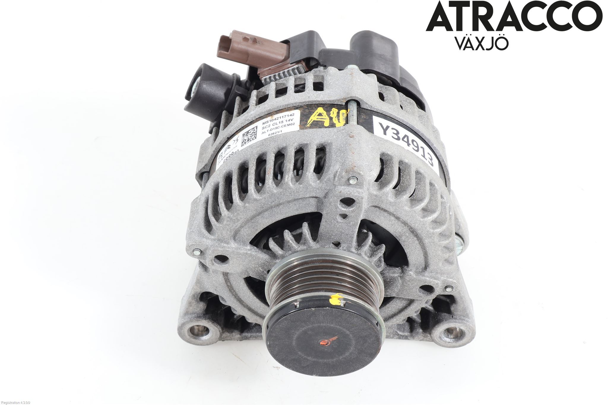 Peugeot 2008/E-2008 20- Dynamo