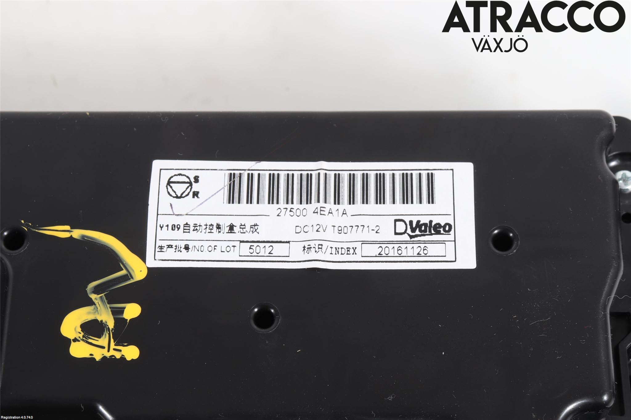 Nissan QASHQAI 14-17 Varme Ac Betjening-Display