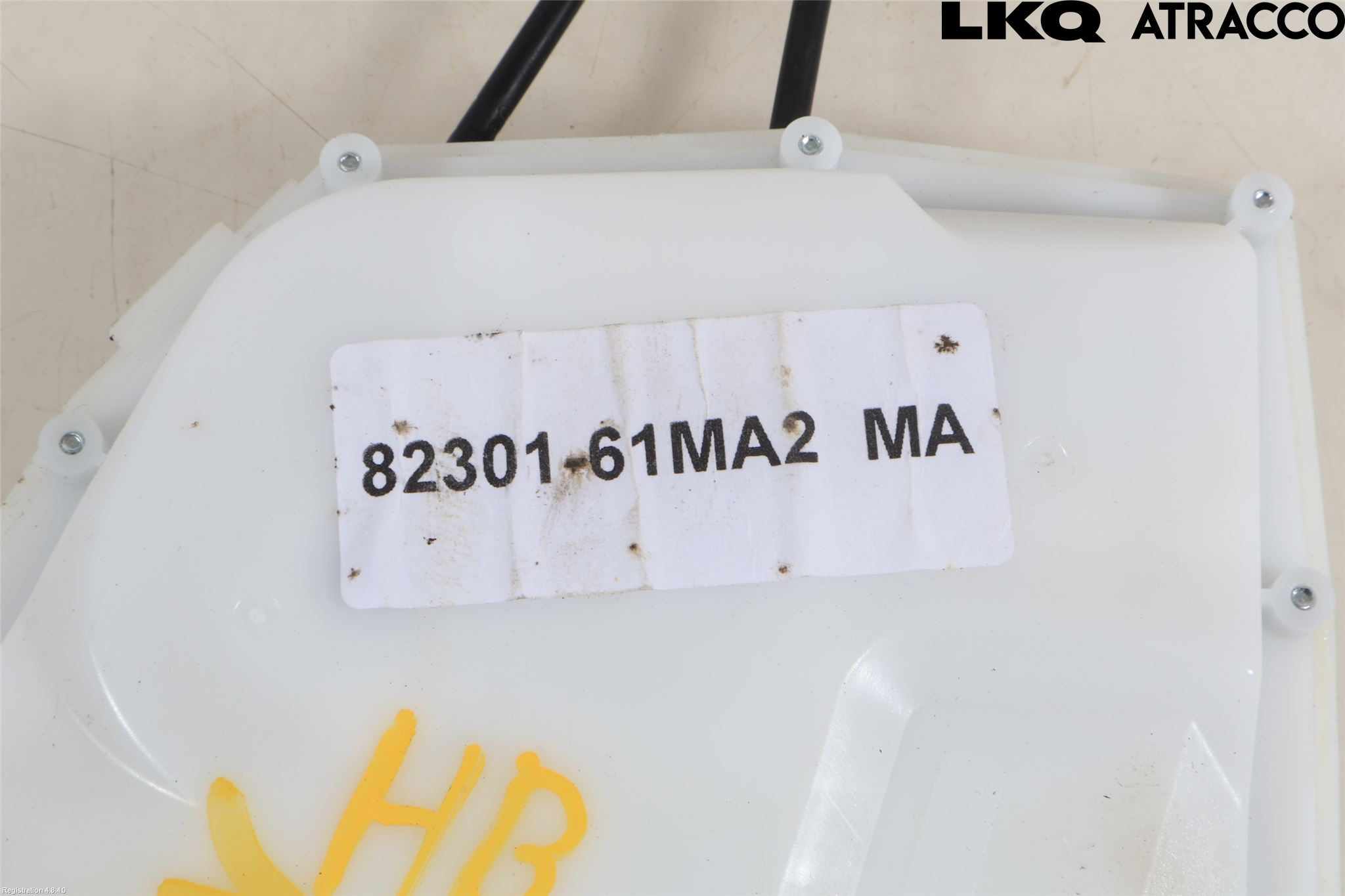 Suzuki SX4 S-CROSS 22- Dørlås - Låsekasse