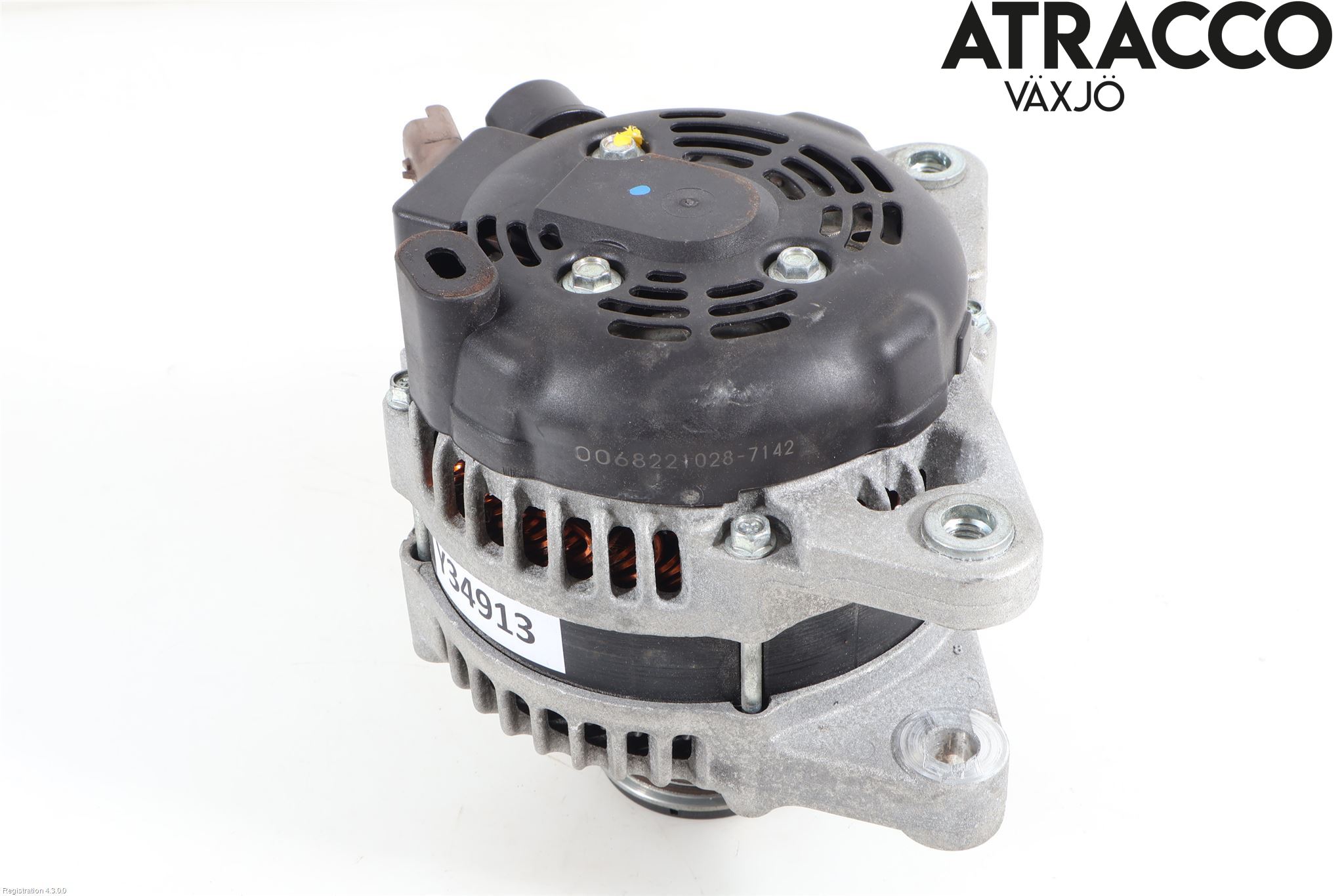 Peugeot 2008/E-2008 20- Dynamo