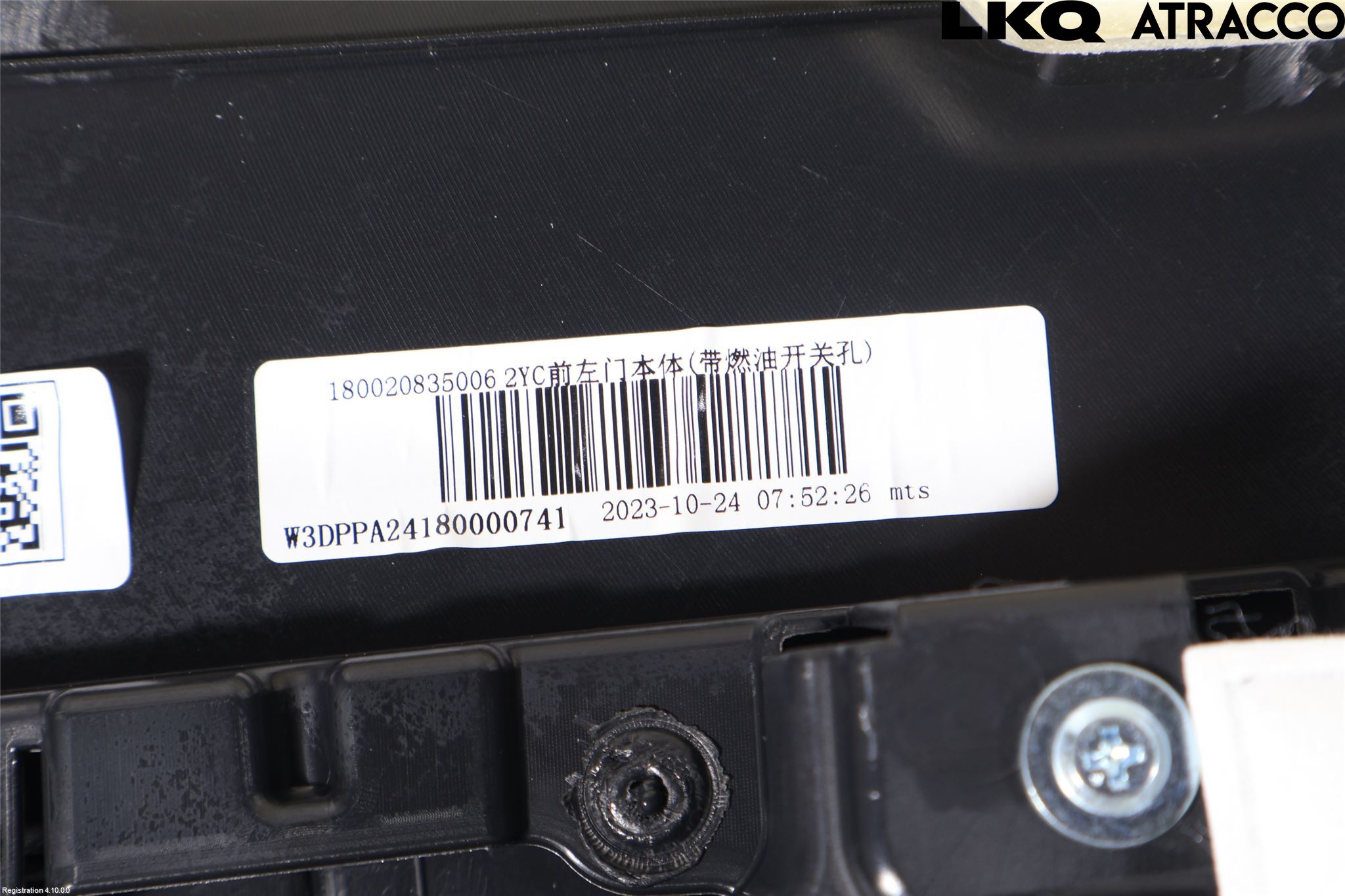 Honda CR-V 24- Innr Dørtrekk Venstre