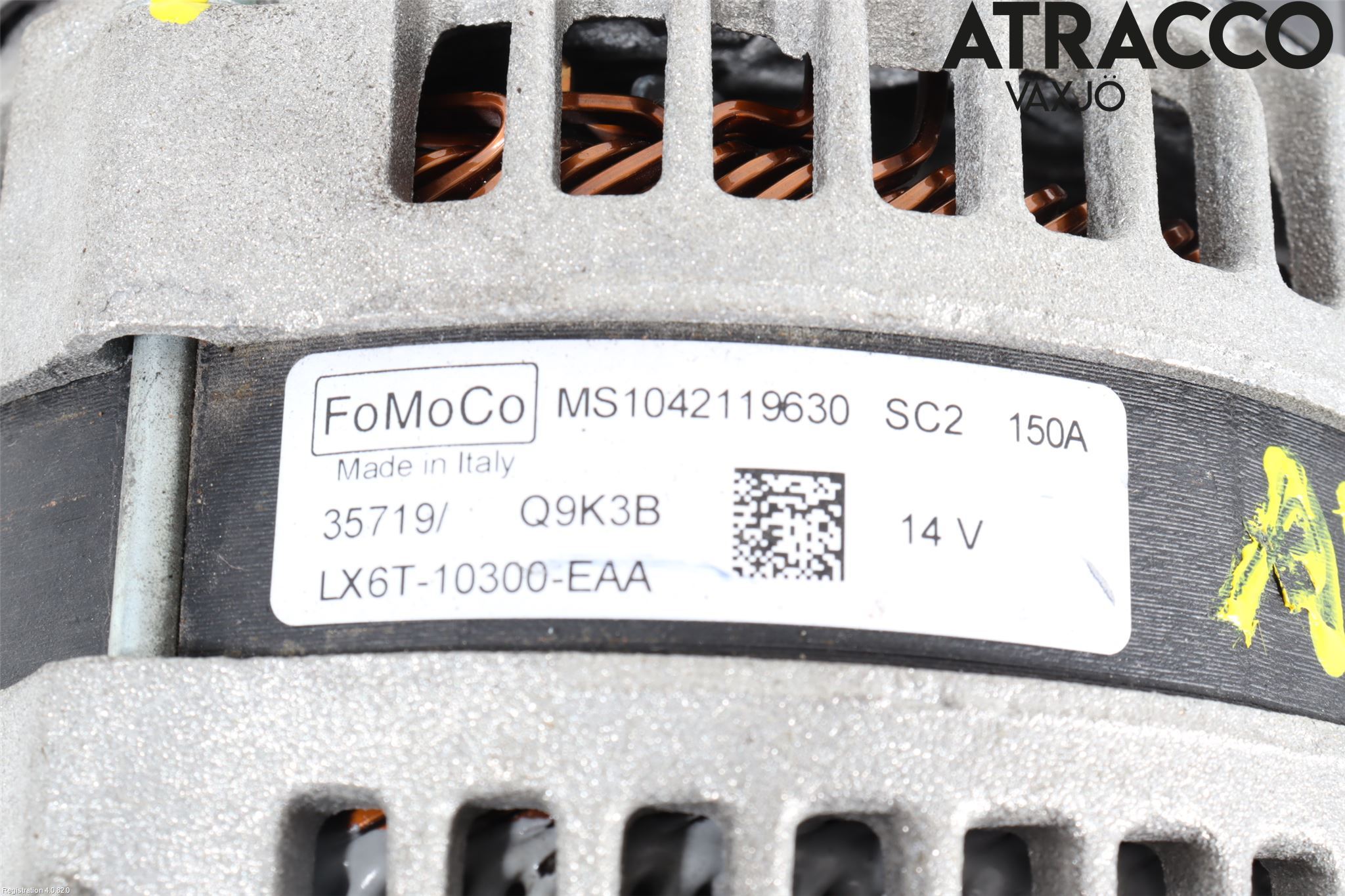 Ford FIESTA (VII) 18-23 Dynamo
