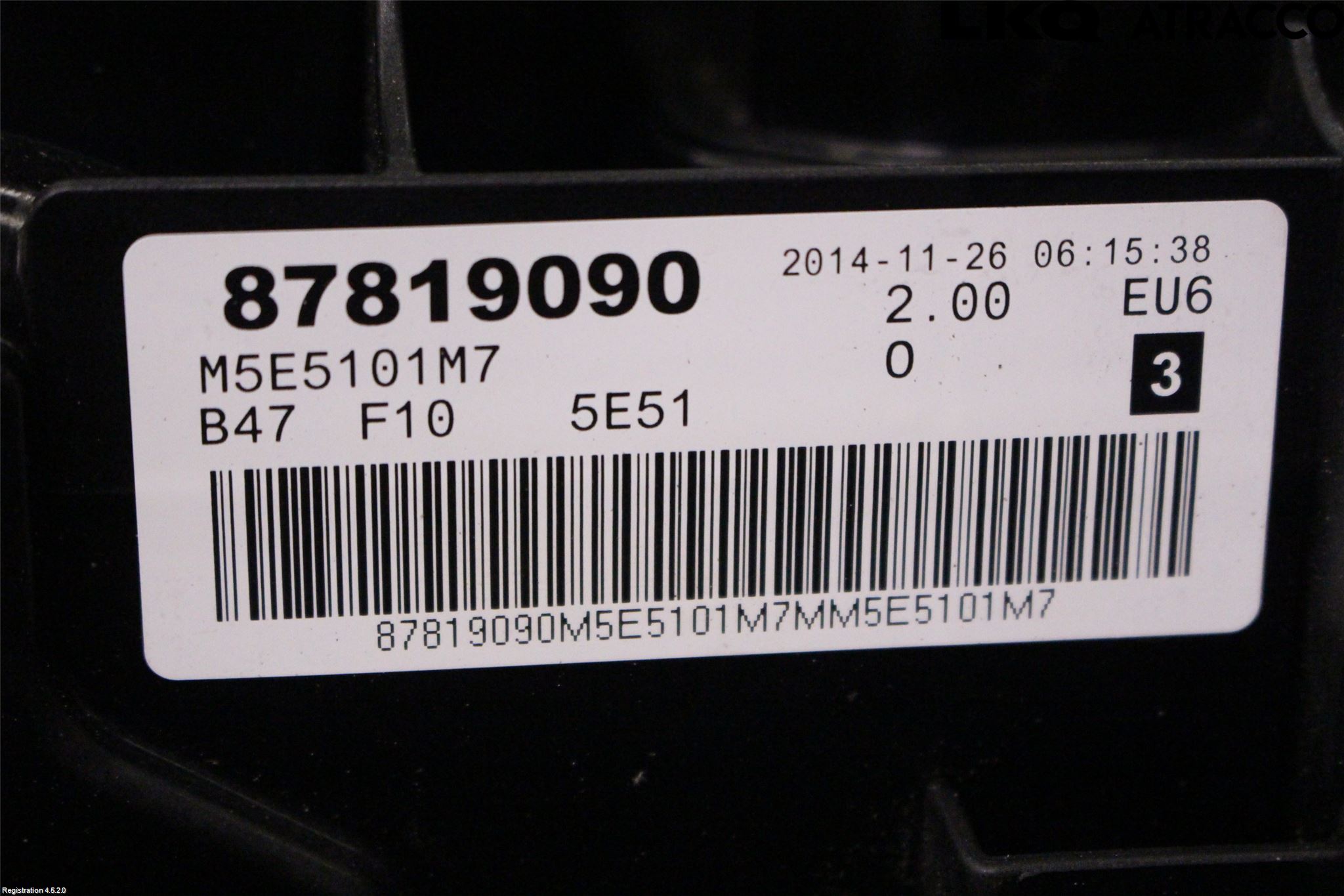 BMW 5 F10/F11/F18 09-17 Motor Diesel
