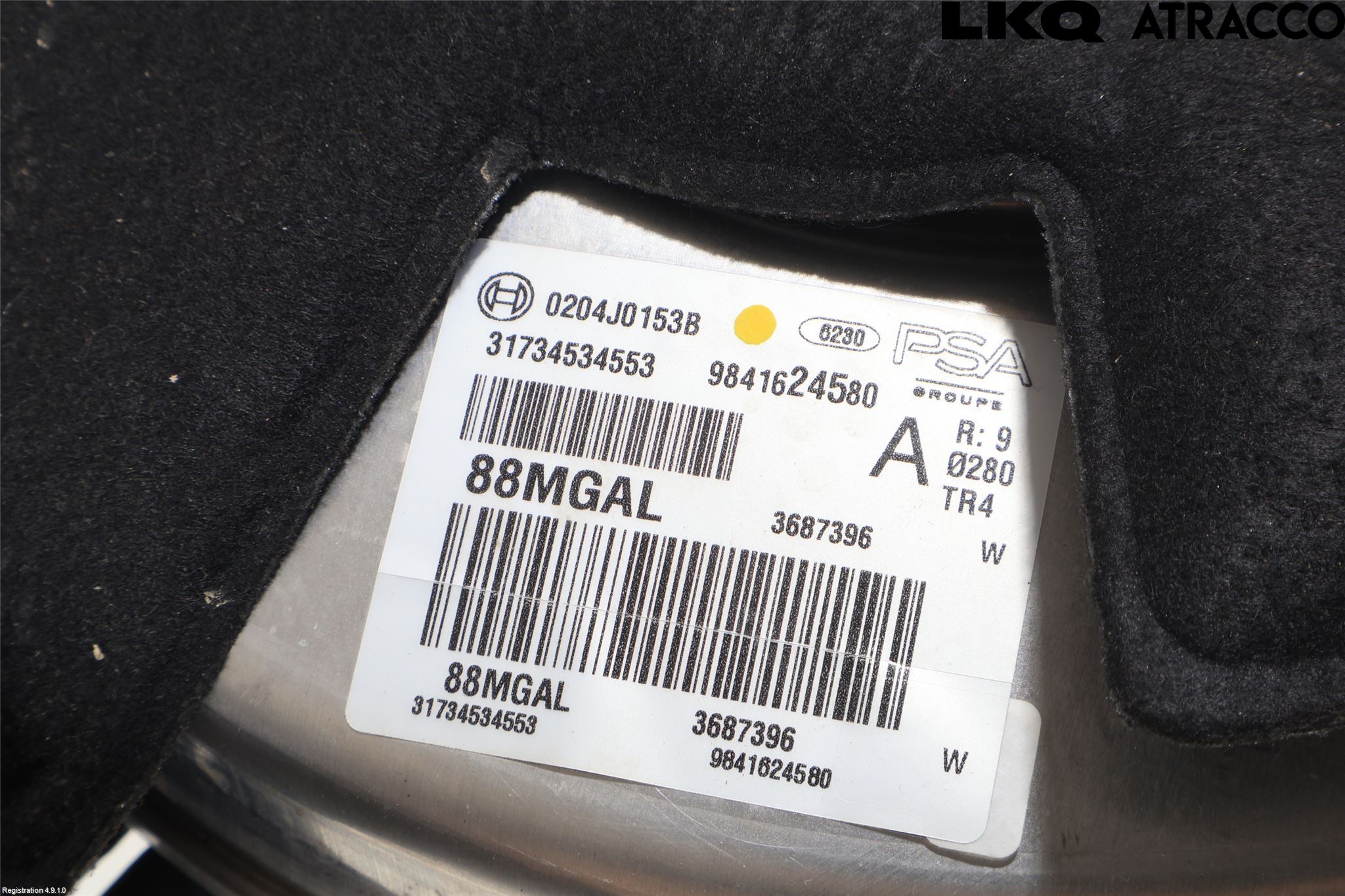 Peugeot 308/E-308 21- Bremseservo