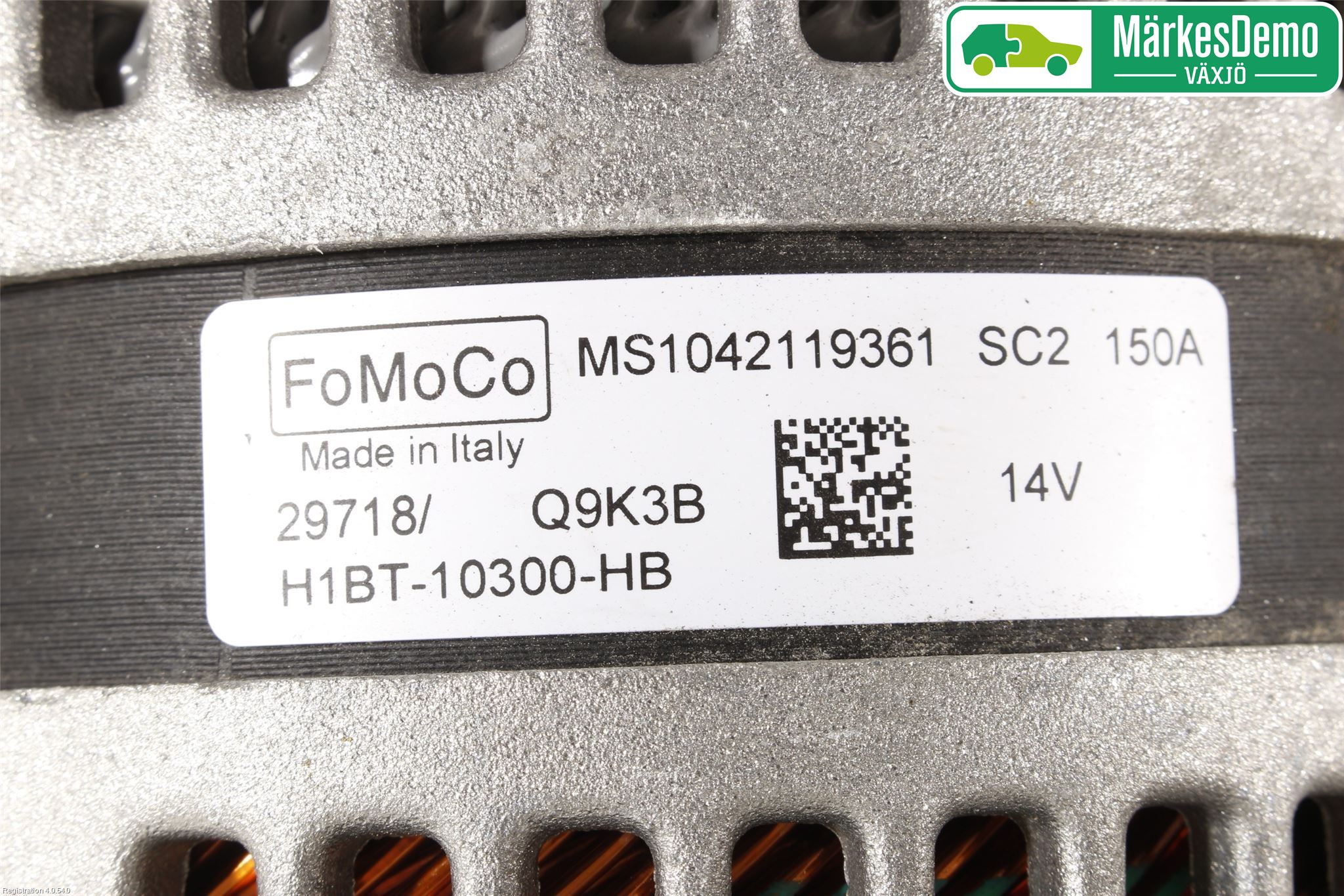 Ford FIESTA (VII) 18-23 Dynamo
