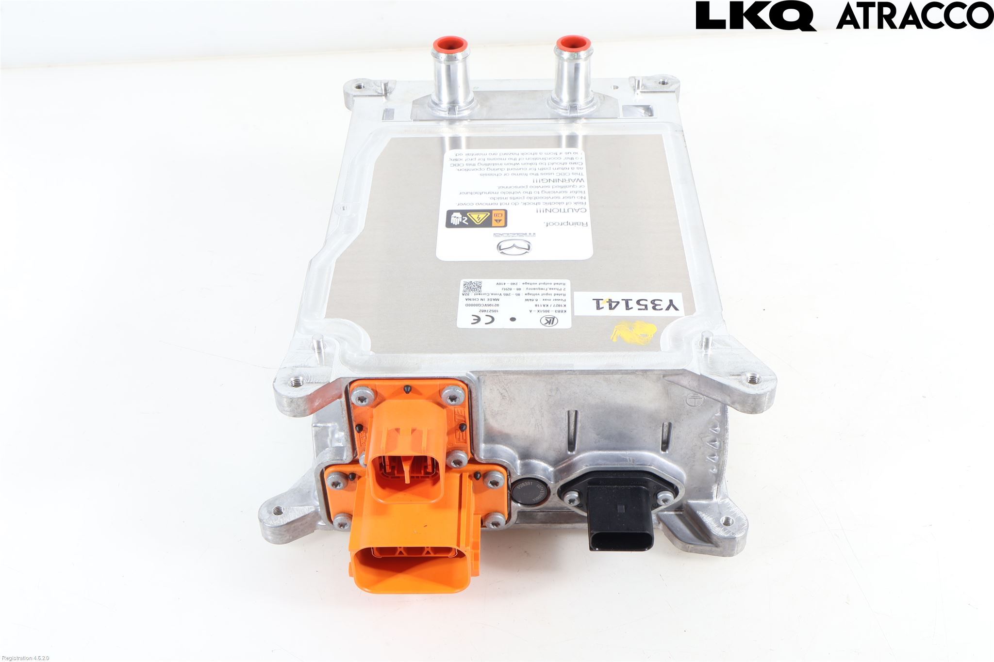 Mazda CX-60 22- Batterilader Hybrid