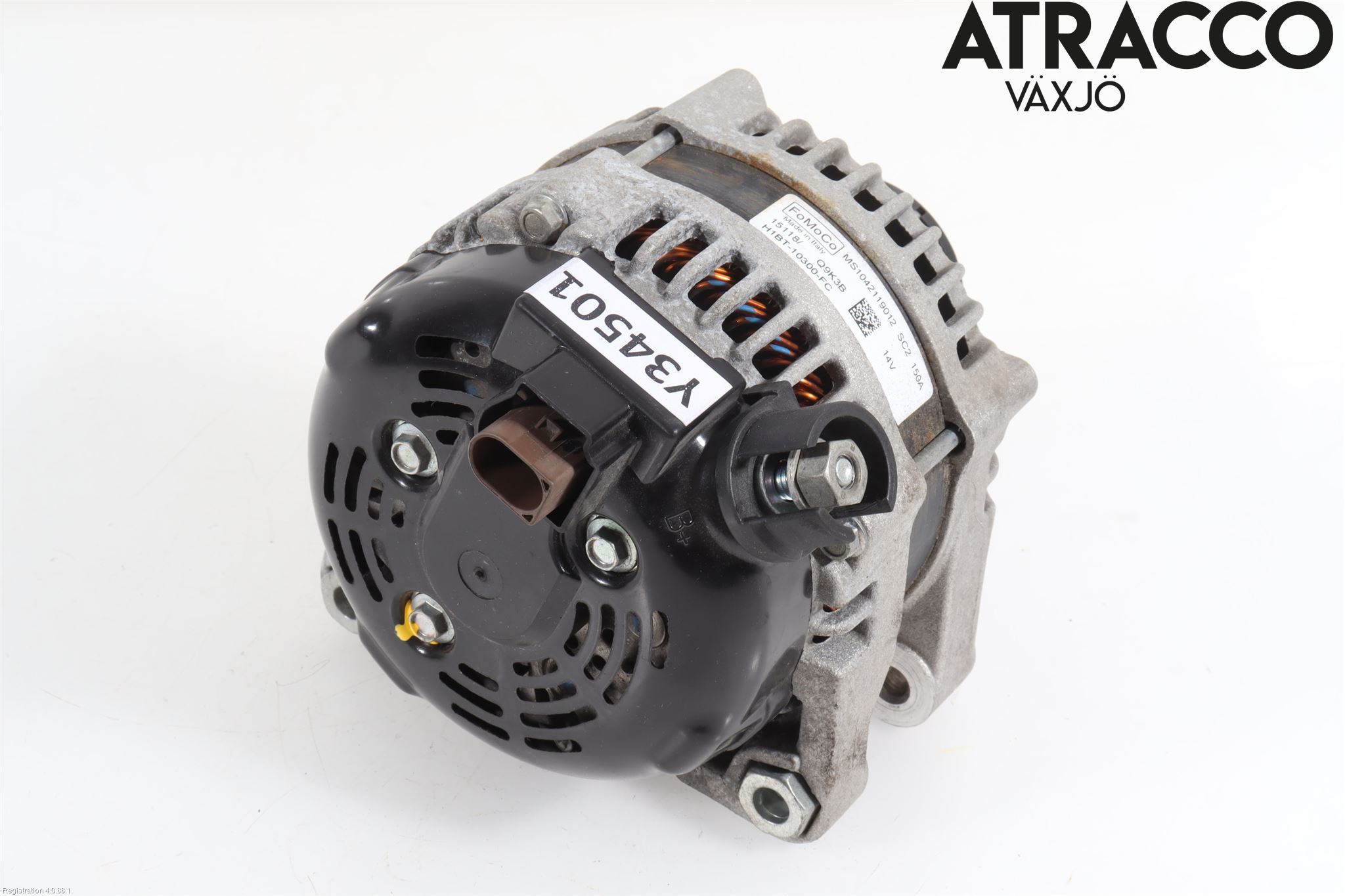 Ford FIESTA (VII) 18-23 Dynamo