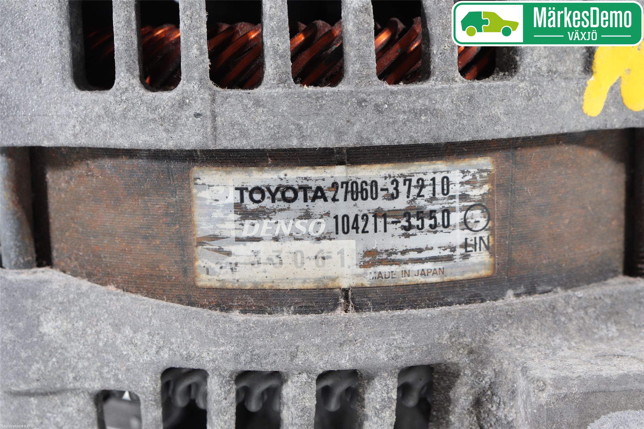Toyota RAV4 13-18 Dynamo