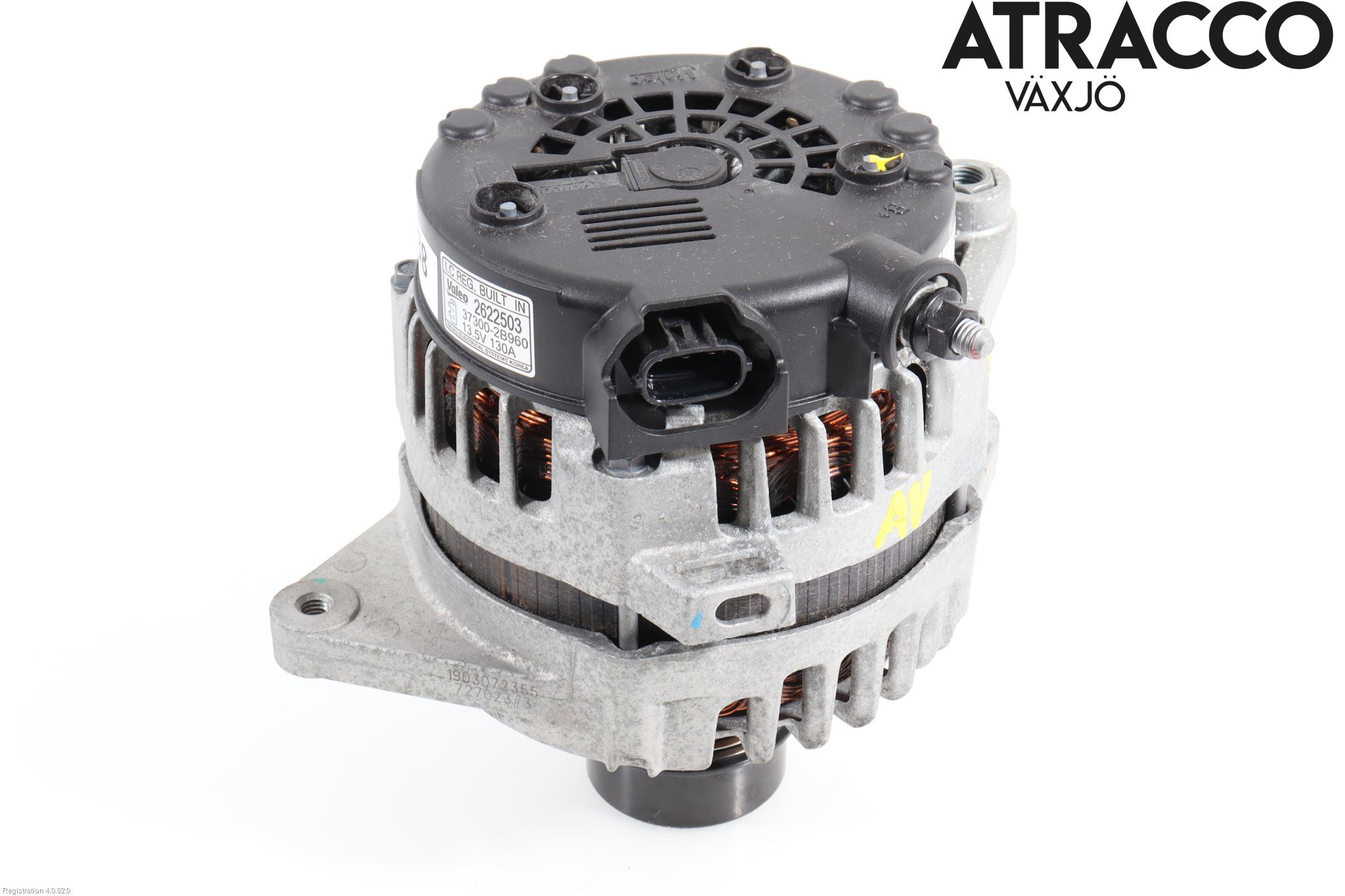 Hyundai KONA/ELECTRIC OS 18-23 Dynamo
