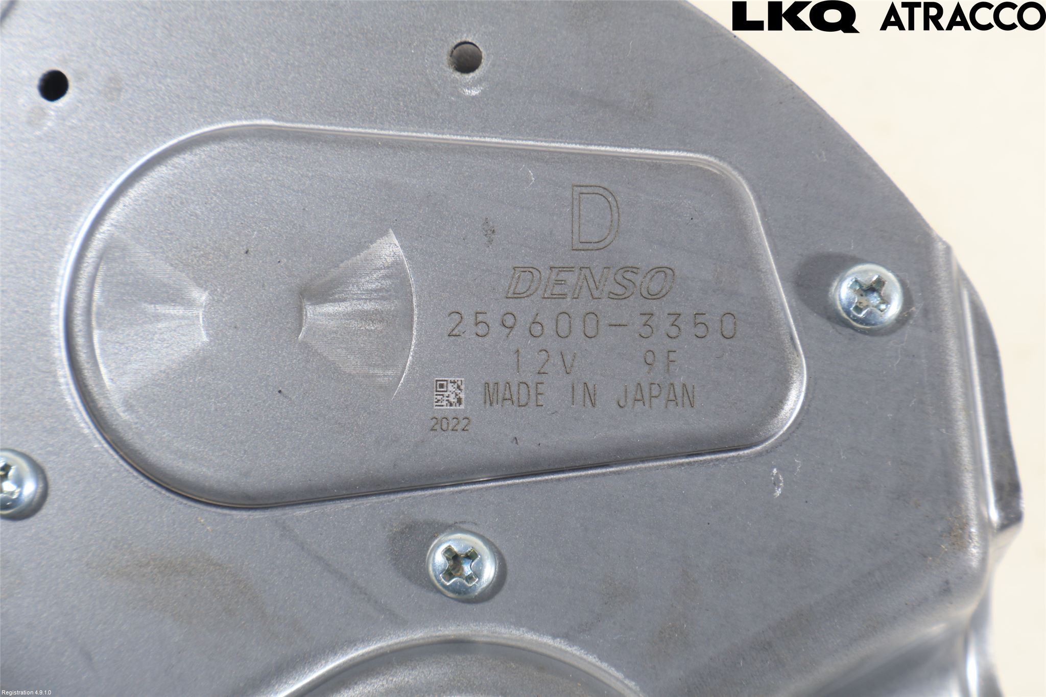 Suzuki SWIFT 17-24 Viskermotor Bakluke