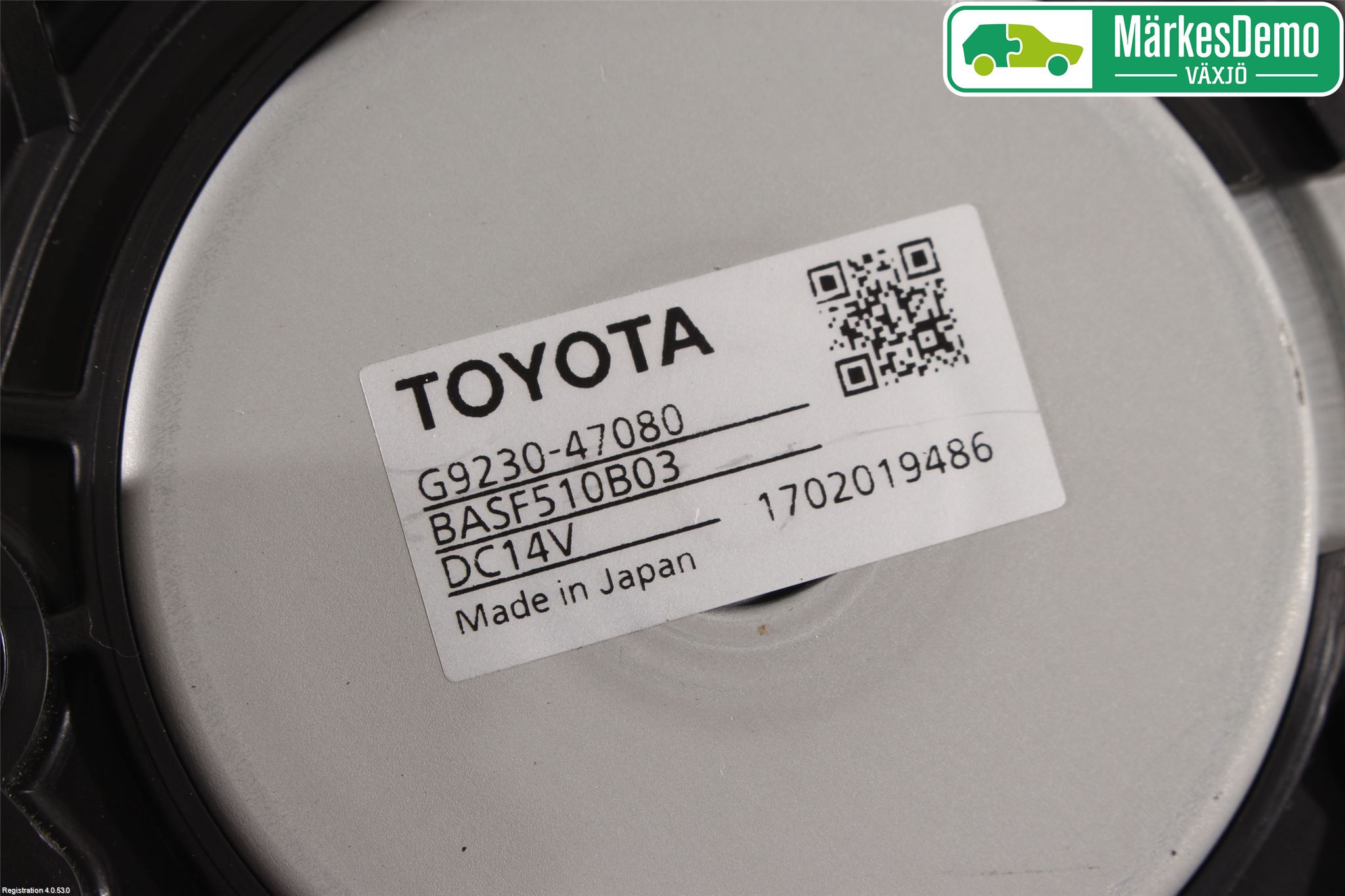 Toyota C-HR 16-23 Kjølevifte Elektrisk