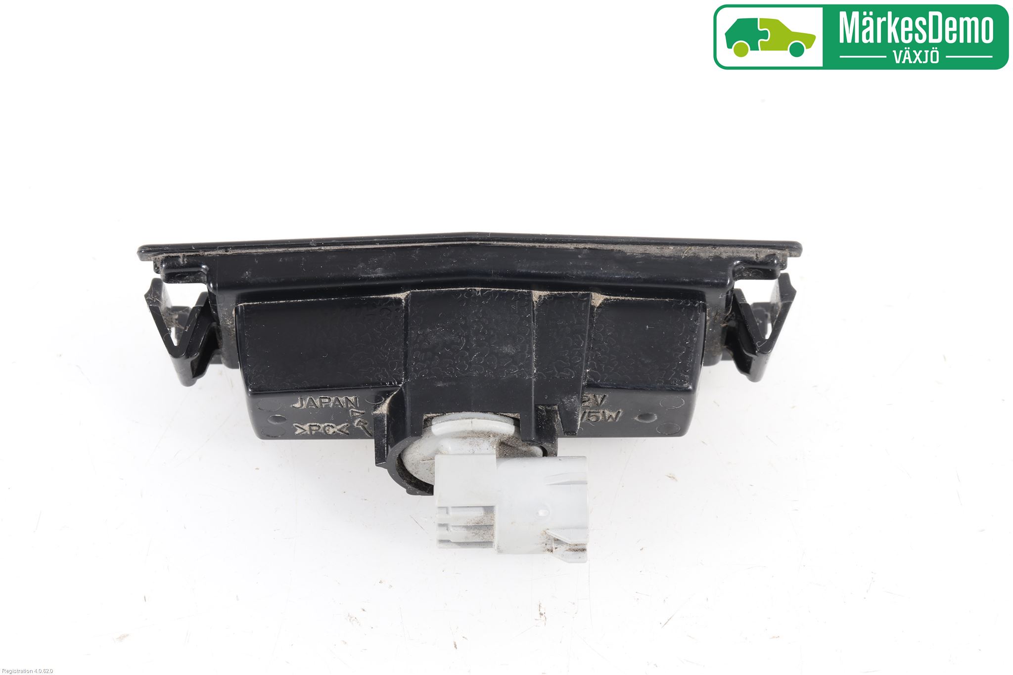 Mazda 2 (DJ) 15-22 Skilt Belysning