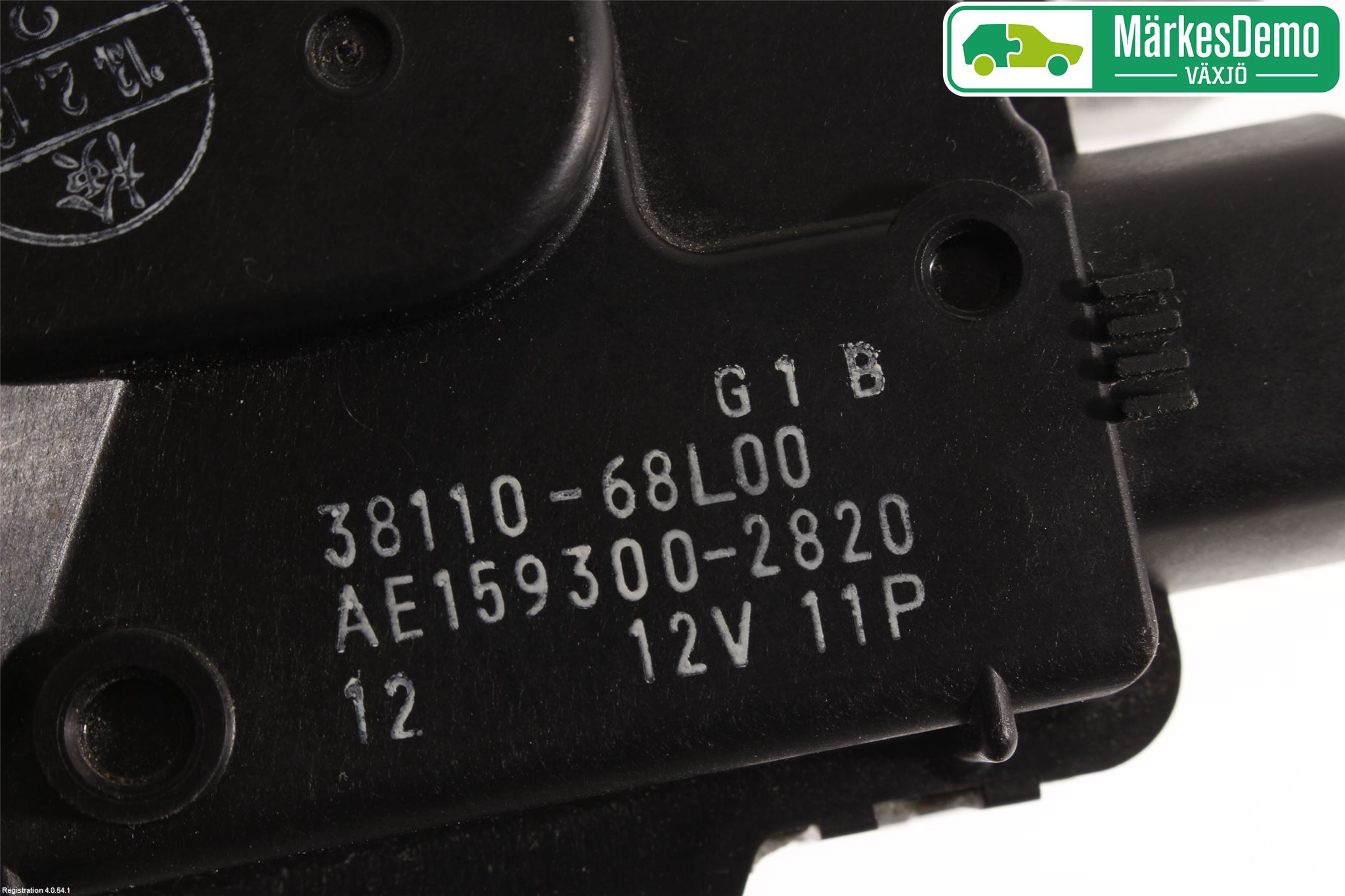 Suzuki SWIFT 11-16 Viskermotor Frontrute