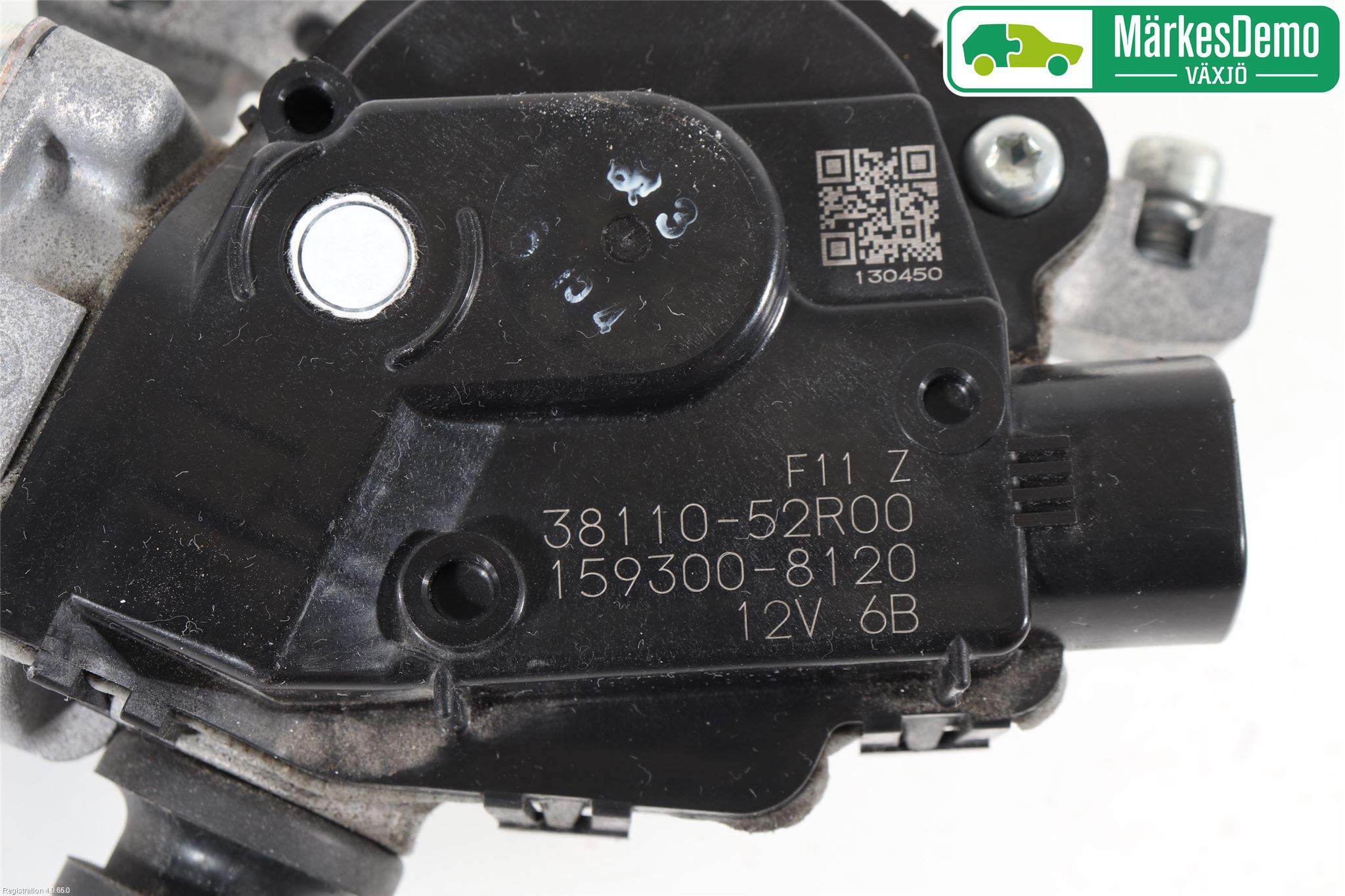 Suzuki SWIFT 17-24 Viskermotor Frontrute