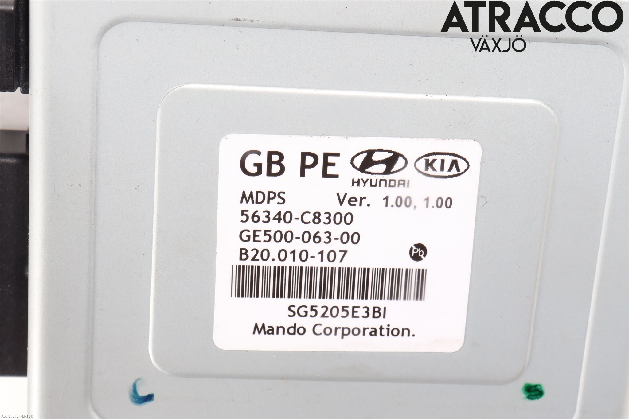 Hyundai i20 GB 15-20 Rattakselaggregat Innebygd Servo