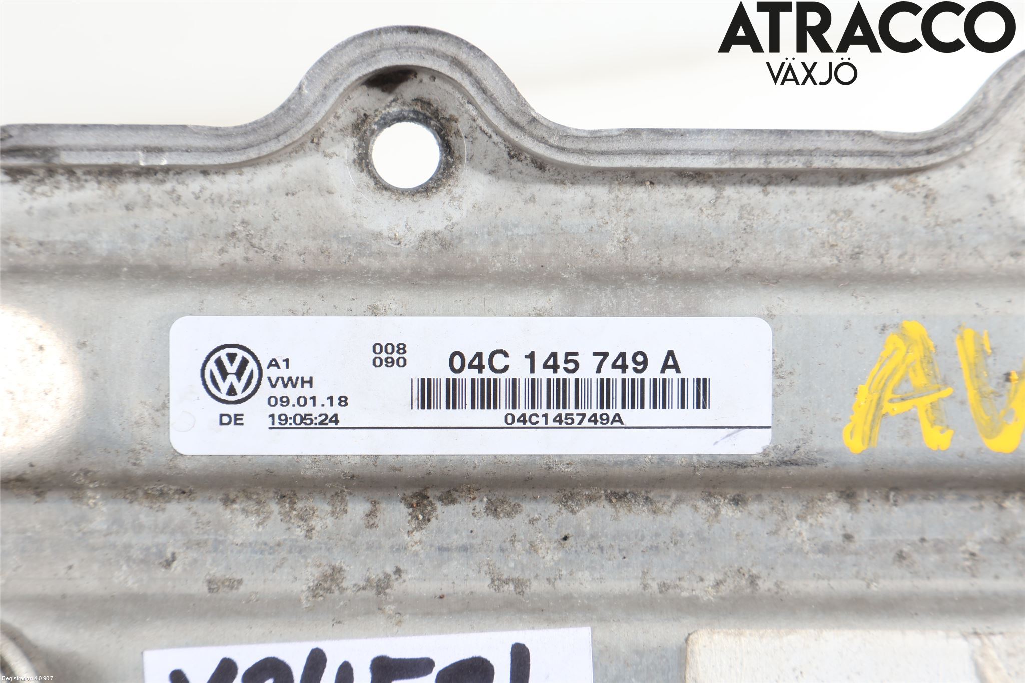 Skoda FABIA 15-21 Intercooler Radiator