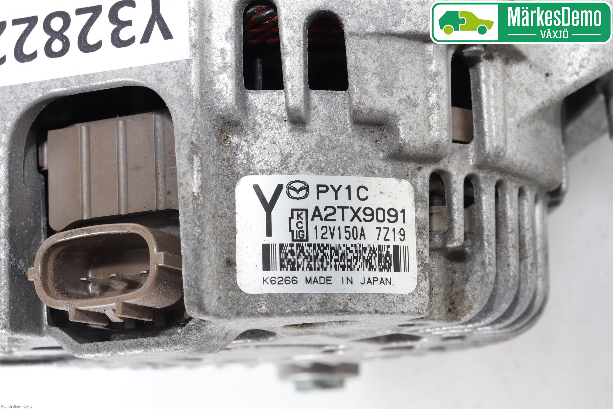 Mazda 6 13- Dynamo