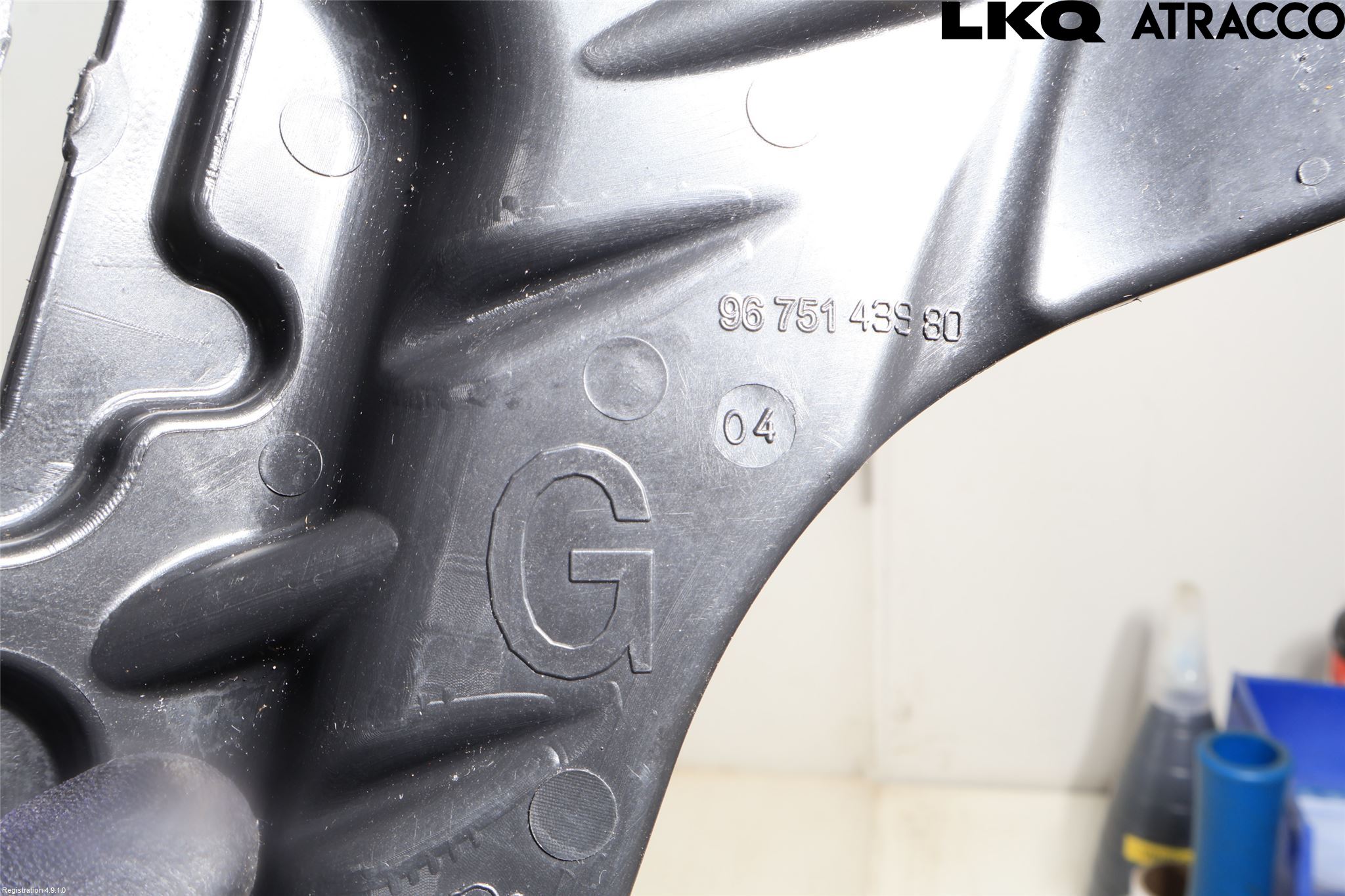 Peugeot 208 12-15 Frontskjermfeste Venstre