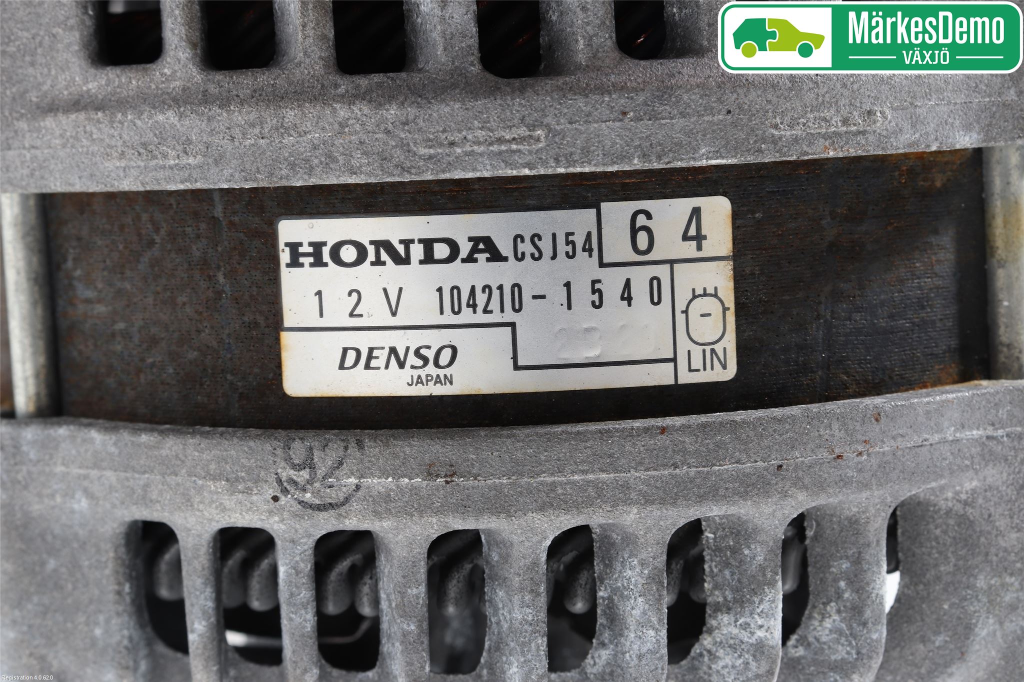 Honda CR-V 13-18 Dynamo