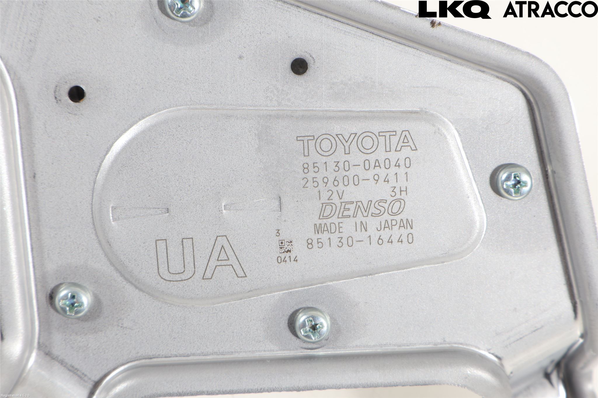 Toyota COROLLA CROSS XG10 22- Viskermotor Bakluke