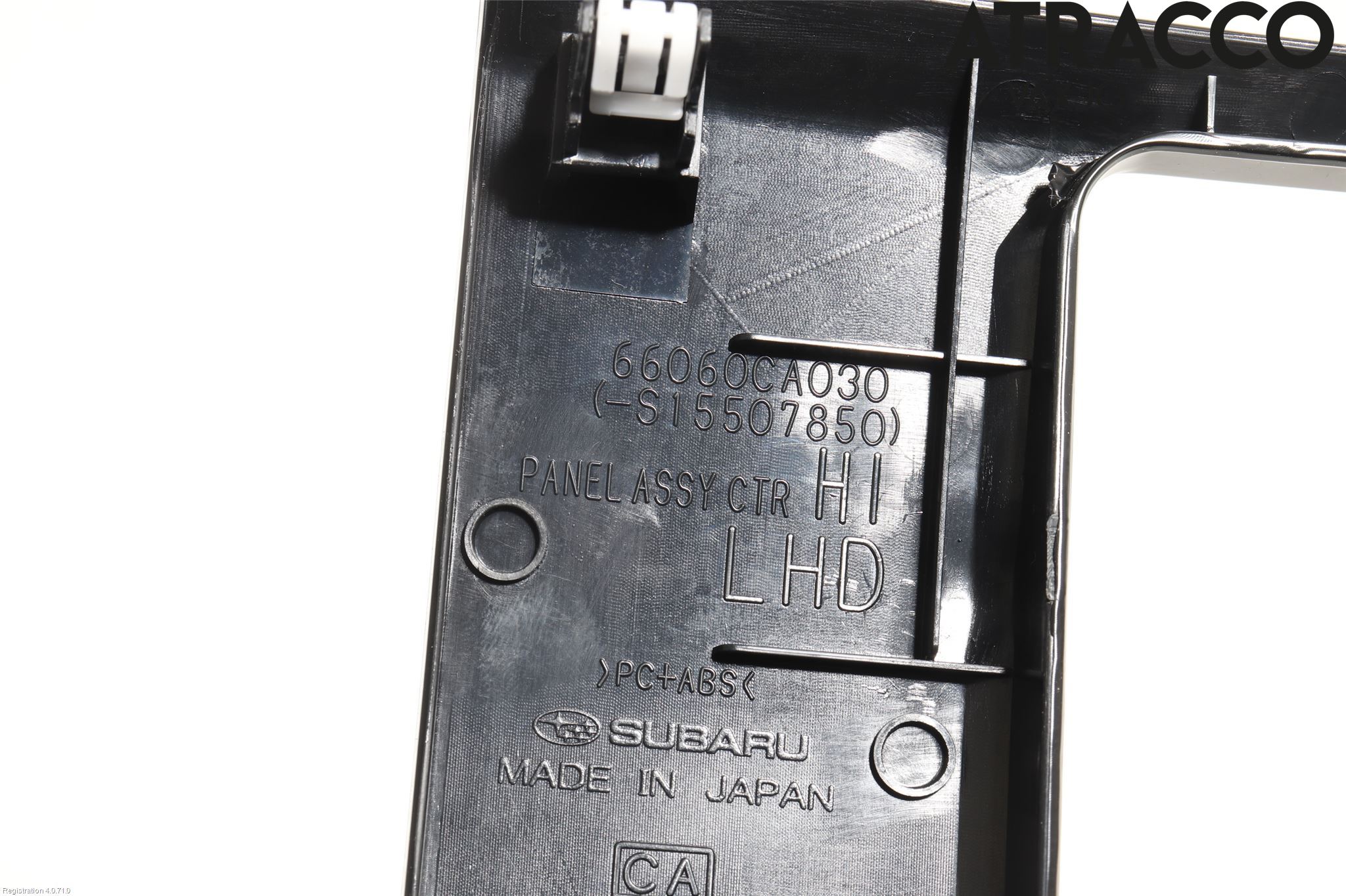 Toyota GT86 12- Instrument Ramme