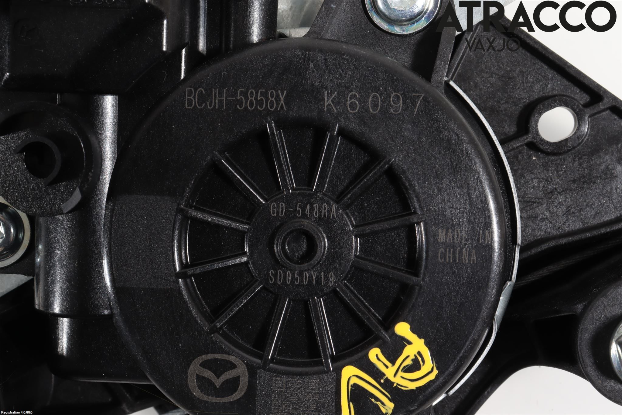 Mazda MX-30 20- Vindusheis El Komp