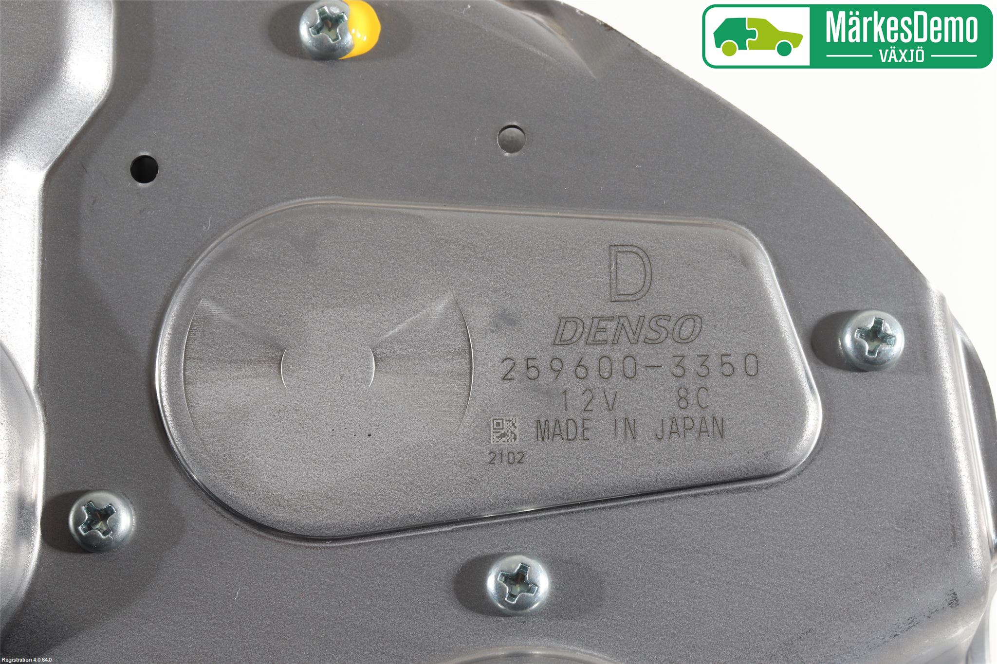 Suzuki SWIFT 17-24 Viskermotor Bakluke