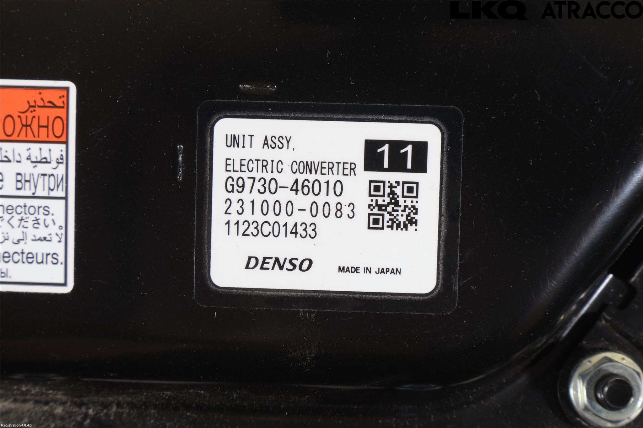 Toyota bZ4X EA10 22- Converter - Momentforsterker
