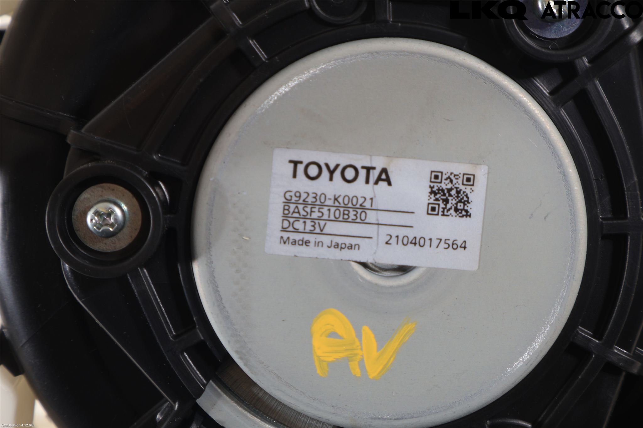 Toyota YARIS CROSS XP21 21- Kjølevifte Elektrisk