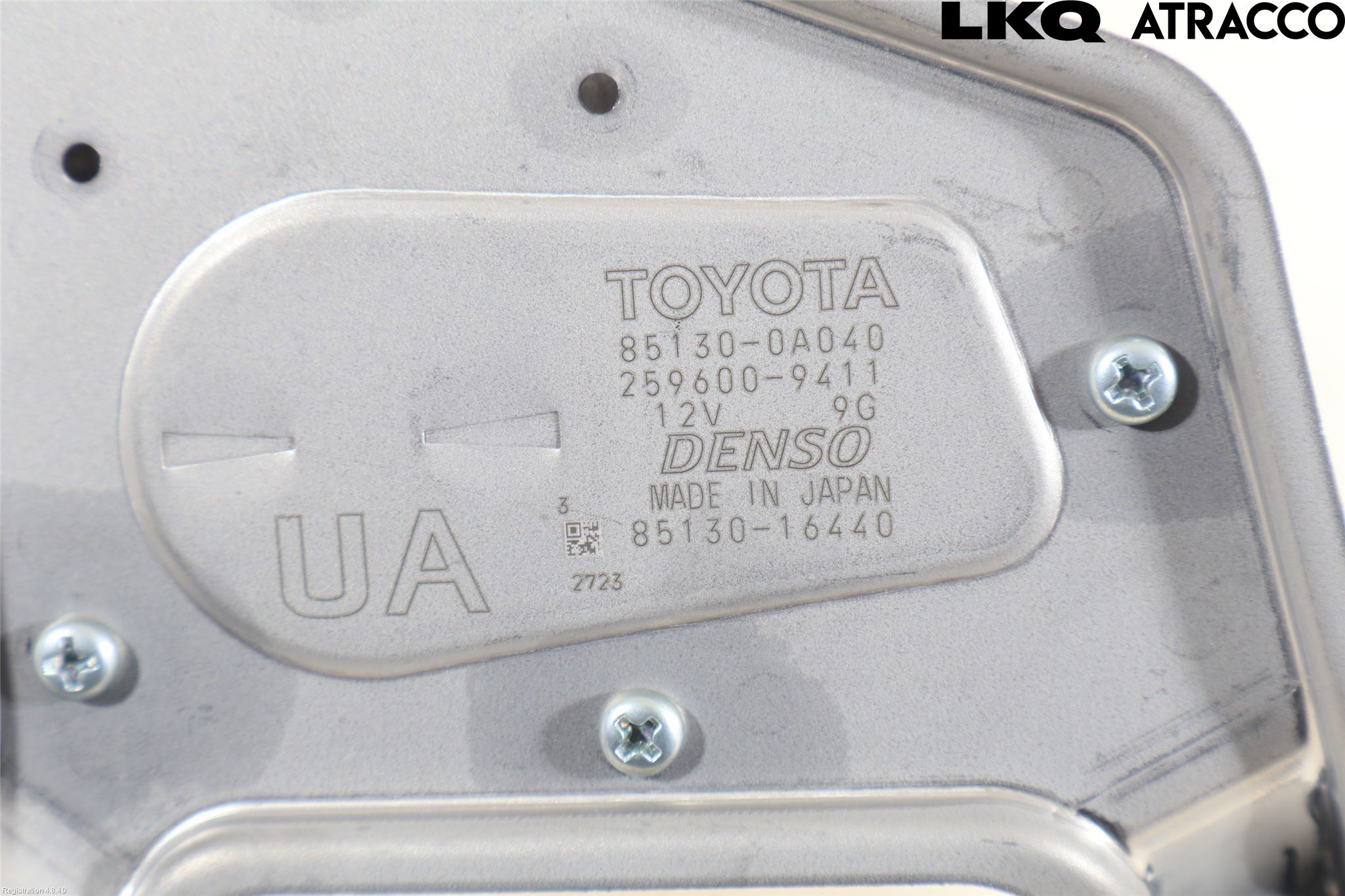 Toyota COROLLA CROSS XG10 22- Viskermotor Bakluke