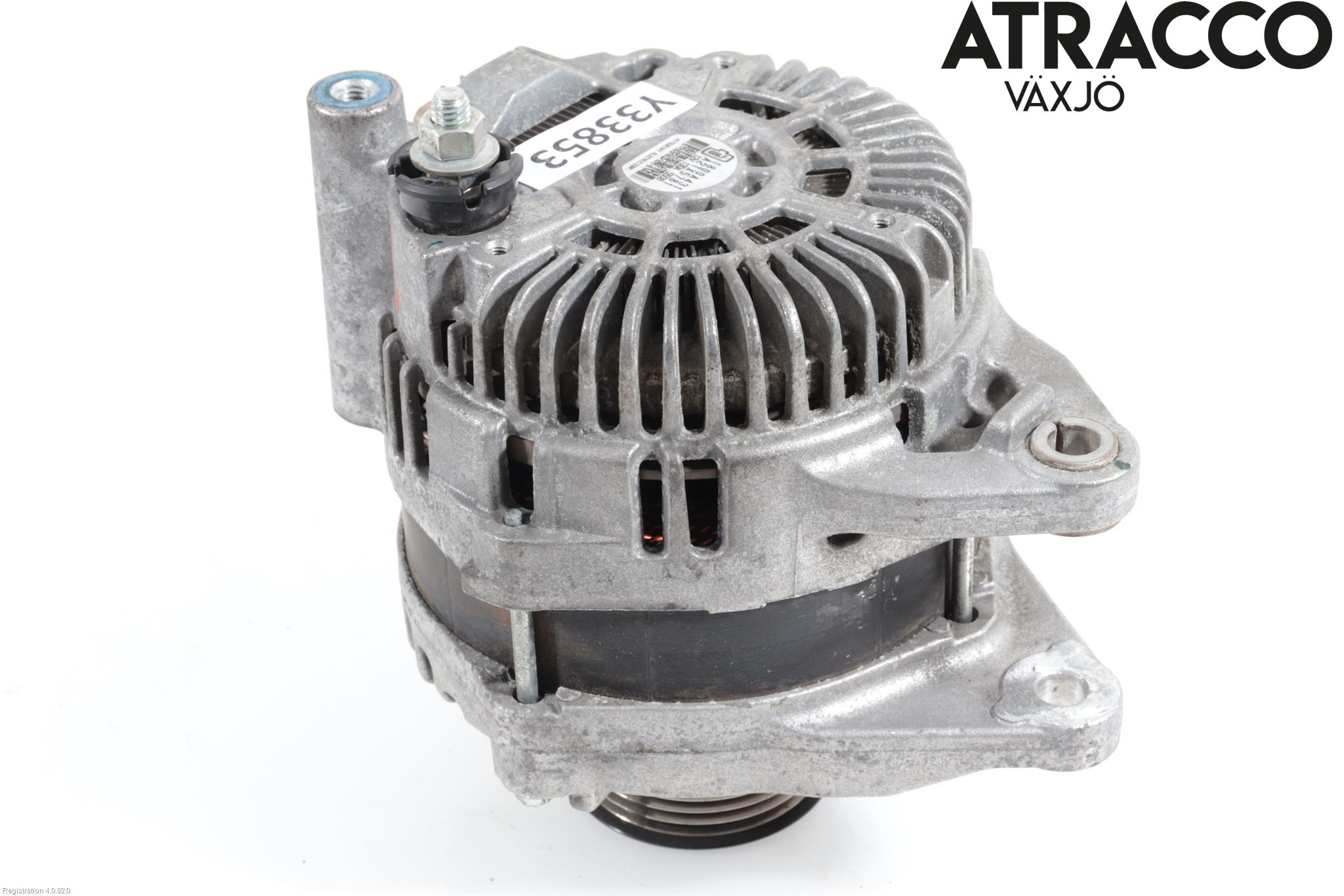Mitsubishi OUTLANDER 13-21 Dynamo