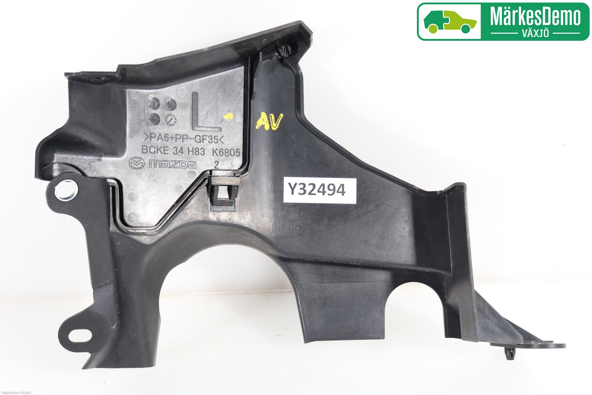 Mazda 3 IV 19- Bunnplate U Motor-Gear-Dørk