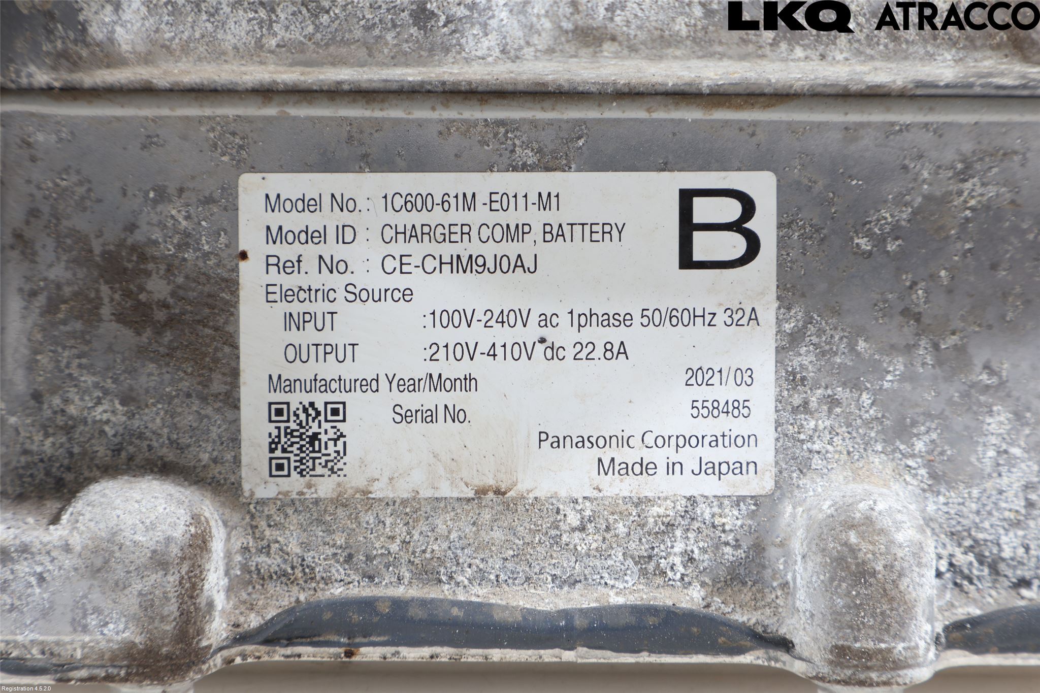 Honda E 20-23 Batterilader Hybrid