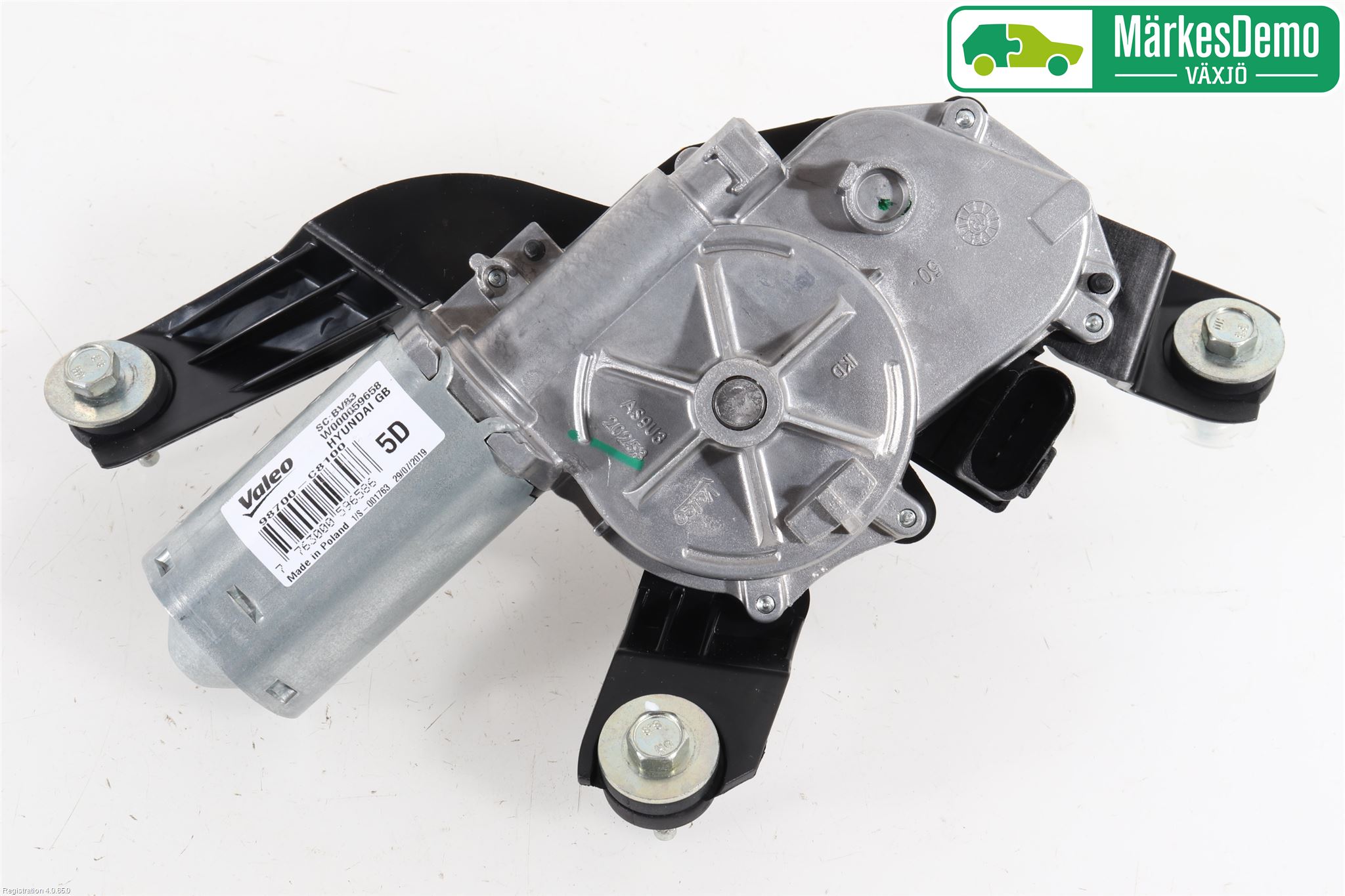 Hyundai i20 GB 15-20 Viskermotor Bakluke